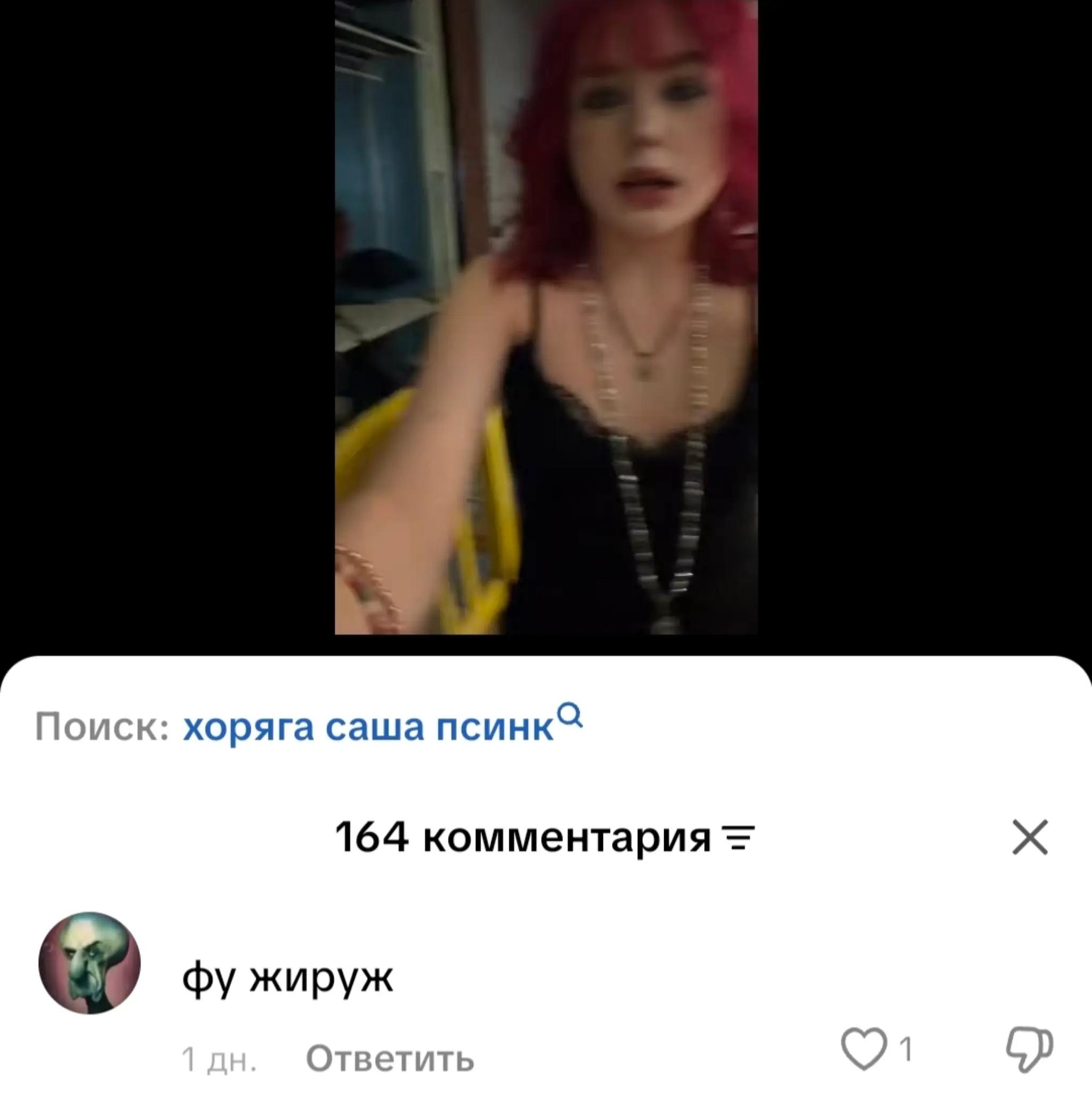 @ⲅⲟⲡⲟⲇυⲏ ⲭⲩⲁ★ⲣыⳝⲕⲁ ⲭэ フΨ