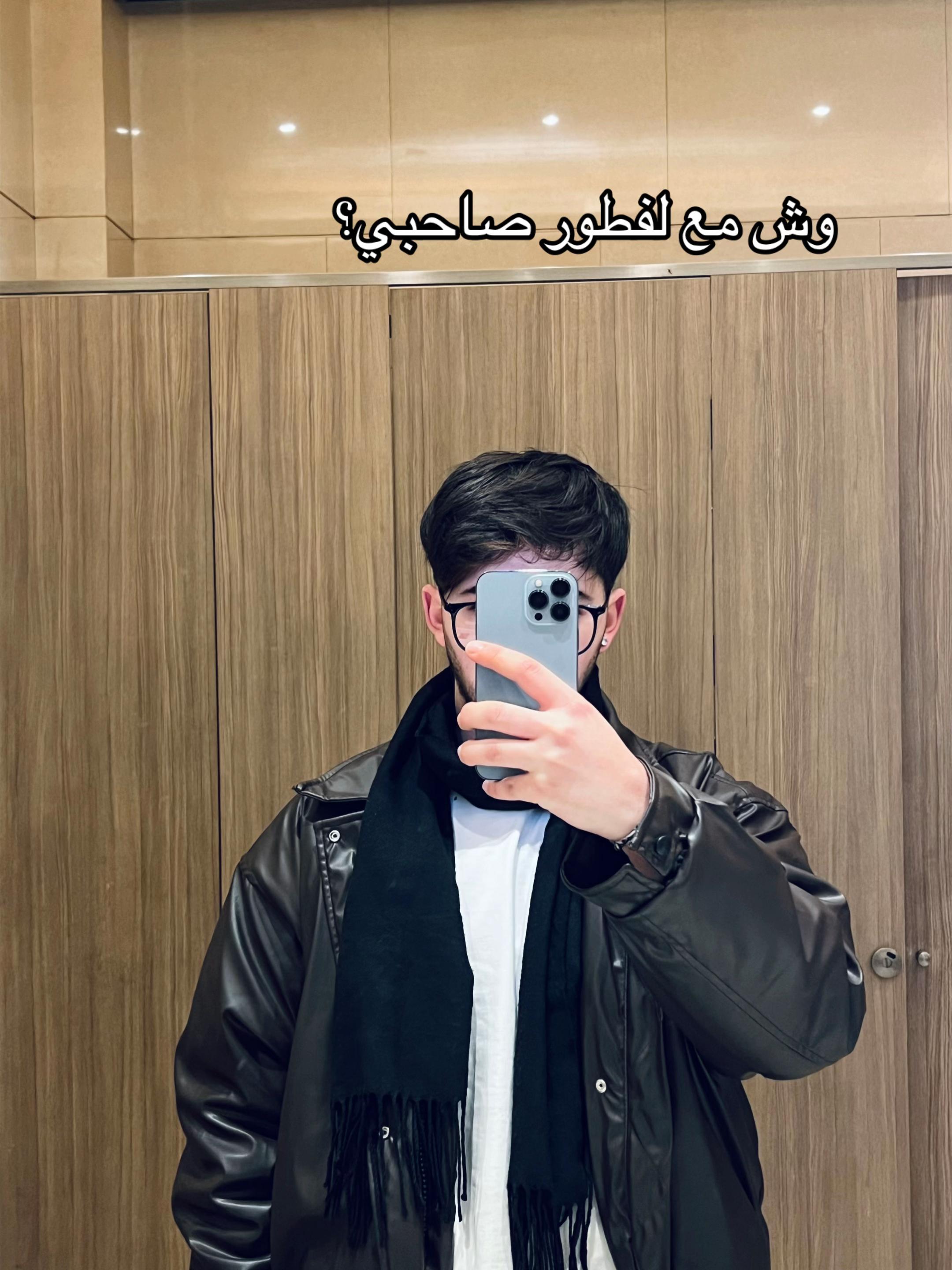 @Oussama🇨🇳
