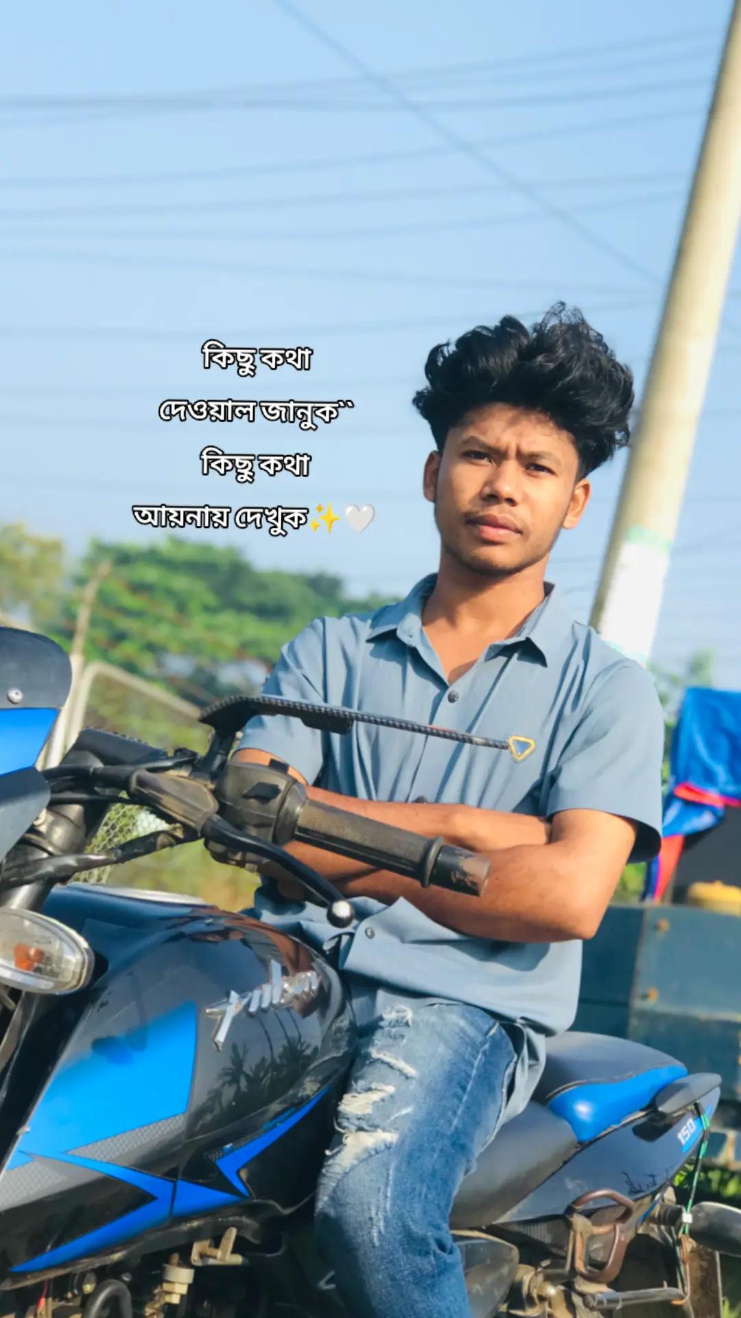 @đMIRAZđļ