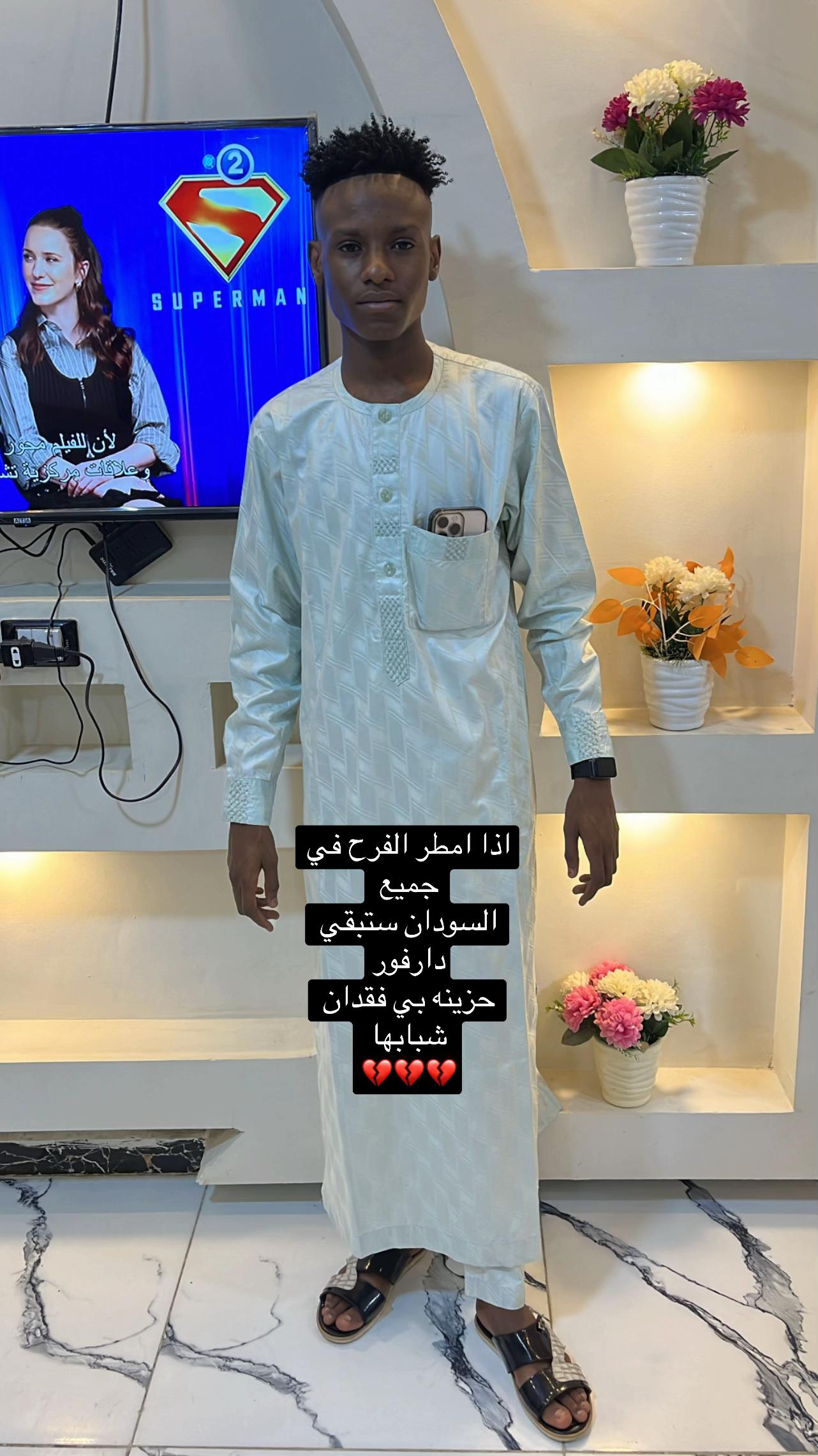 @كيمو ليبيا Kimo libia🇸🇸🇪🇬