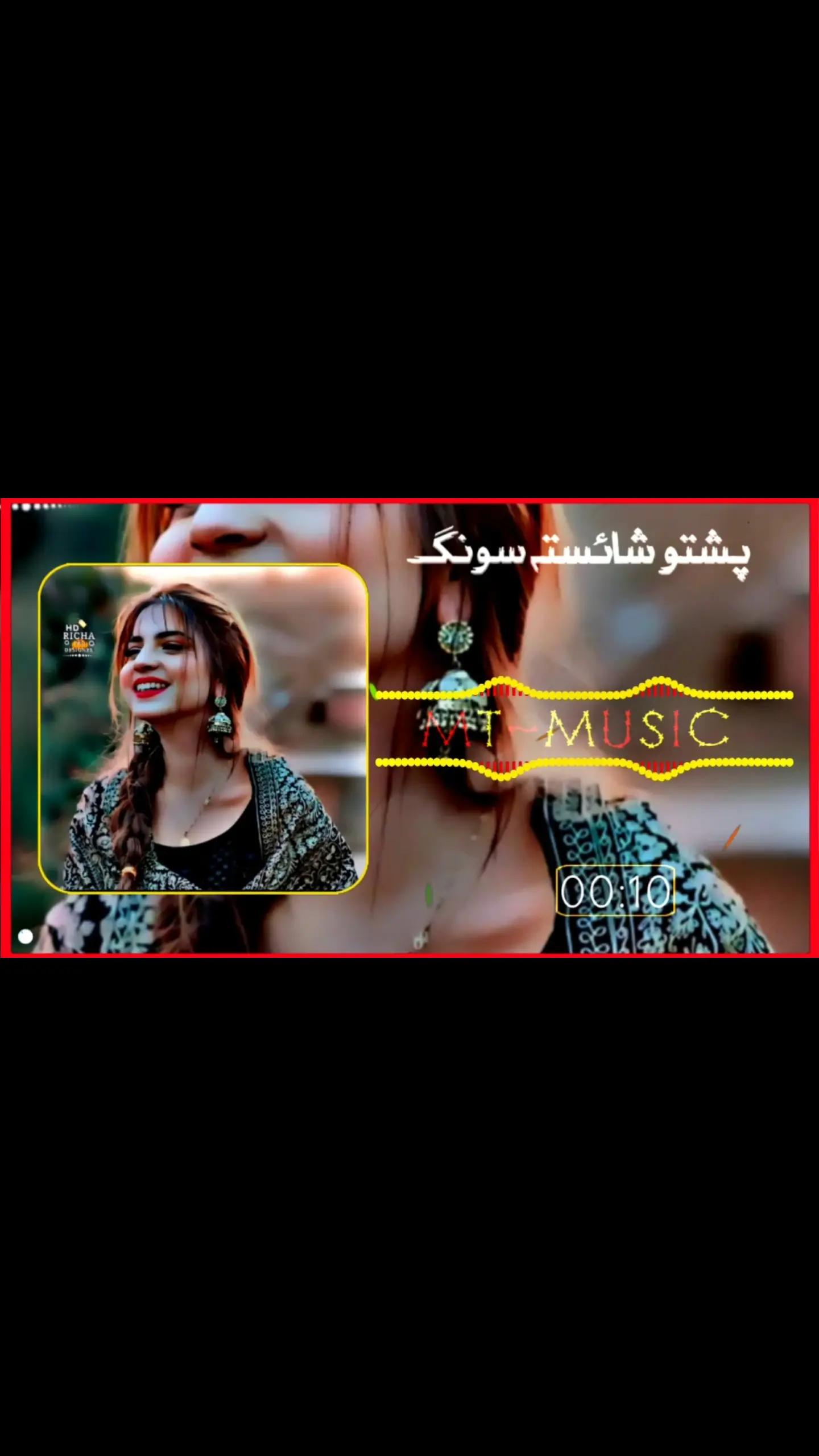@🌸MT Music🌸