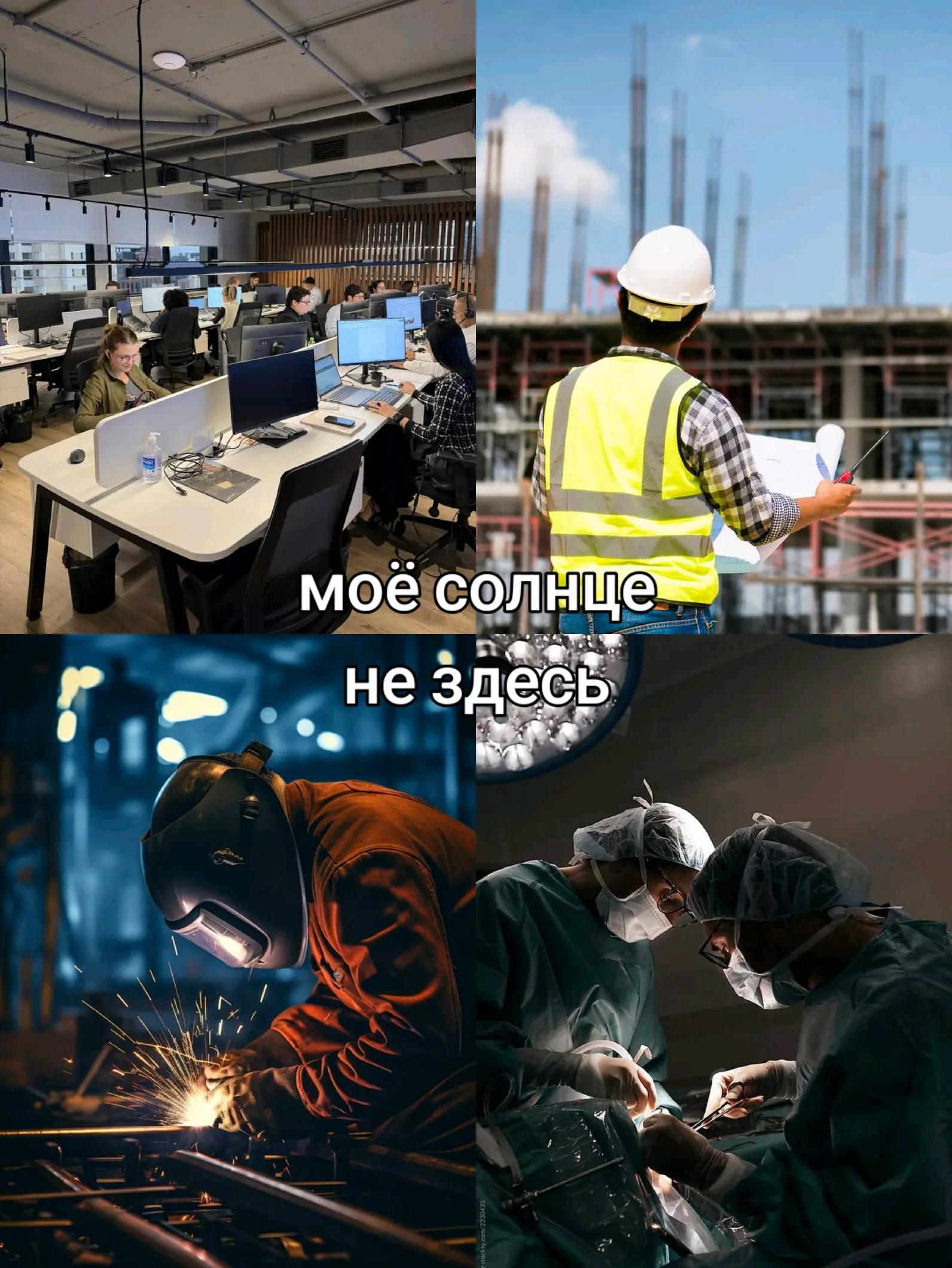@пузолифтер