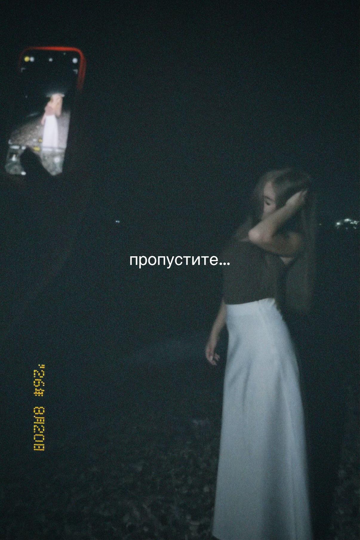 @ягеля