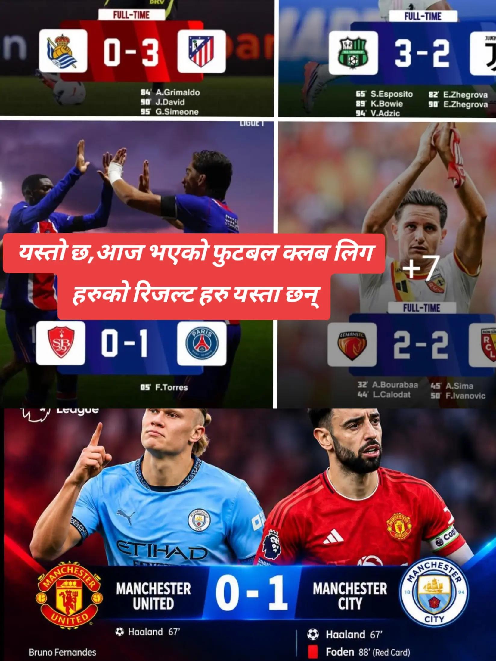 @sport lover⚽️🏐🏏💫🇳🇵