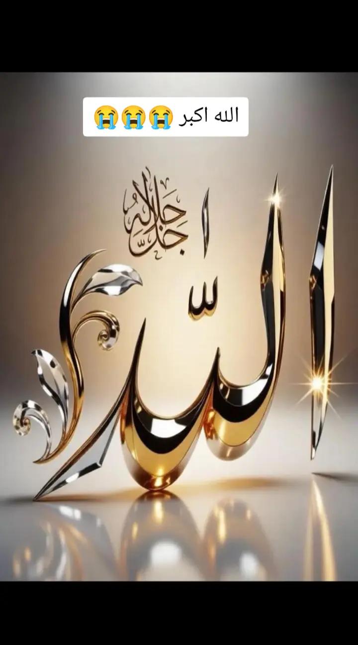 @امرالله صادق🇦🇫.