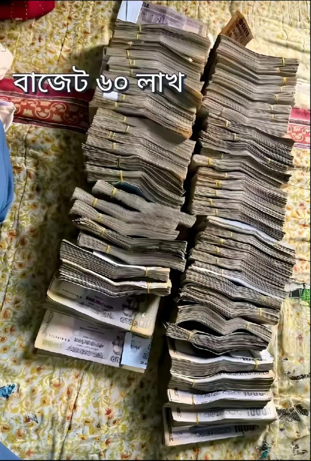 @Ramjan