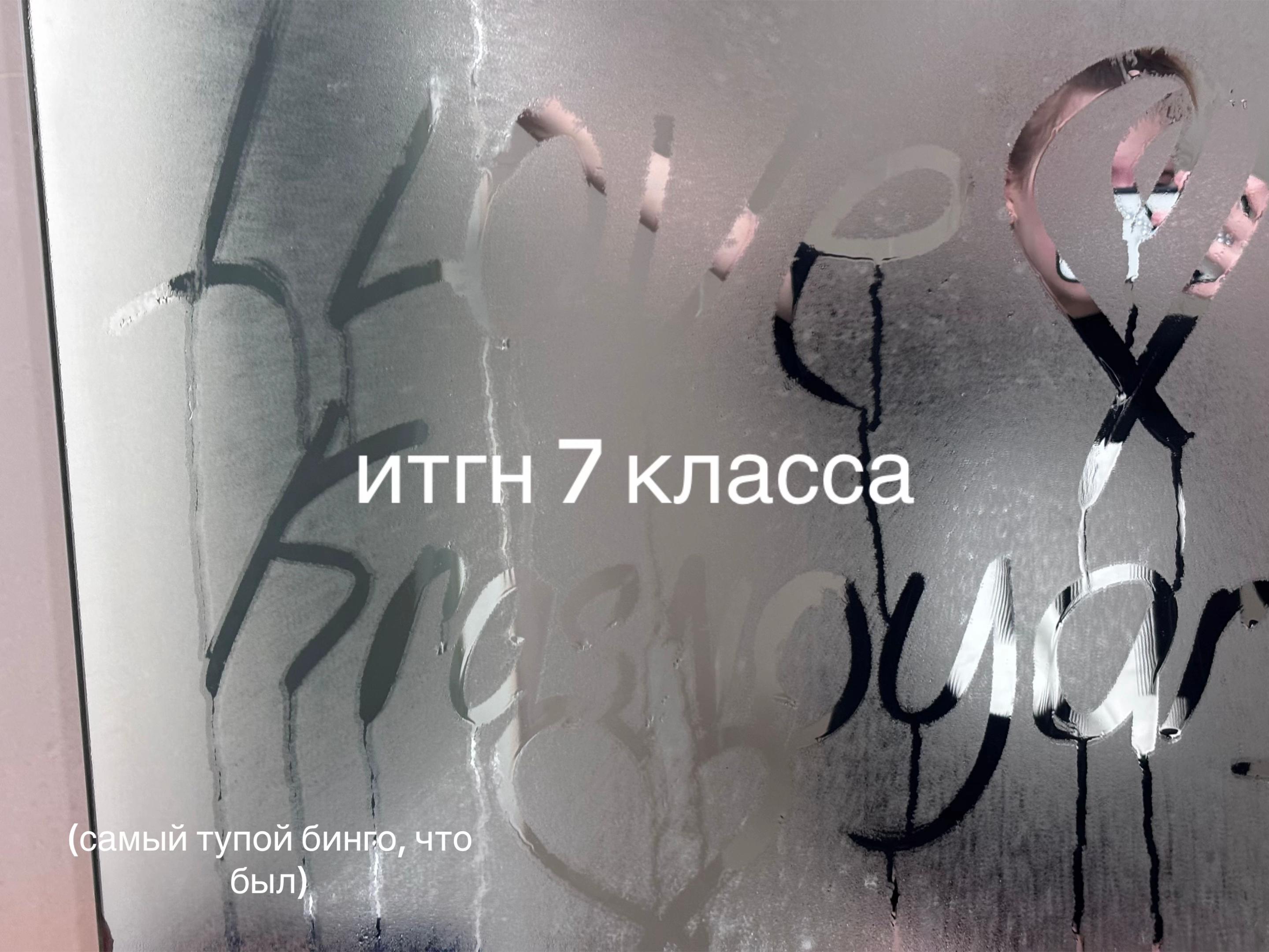 @krival&sect;ova