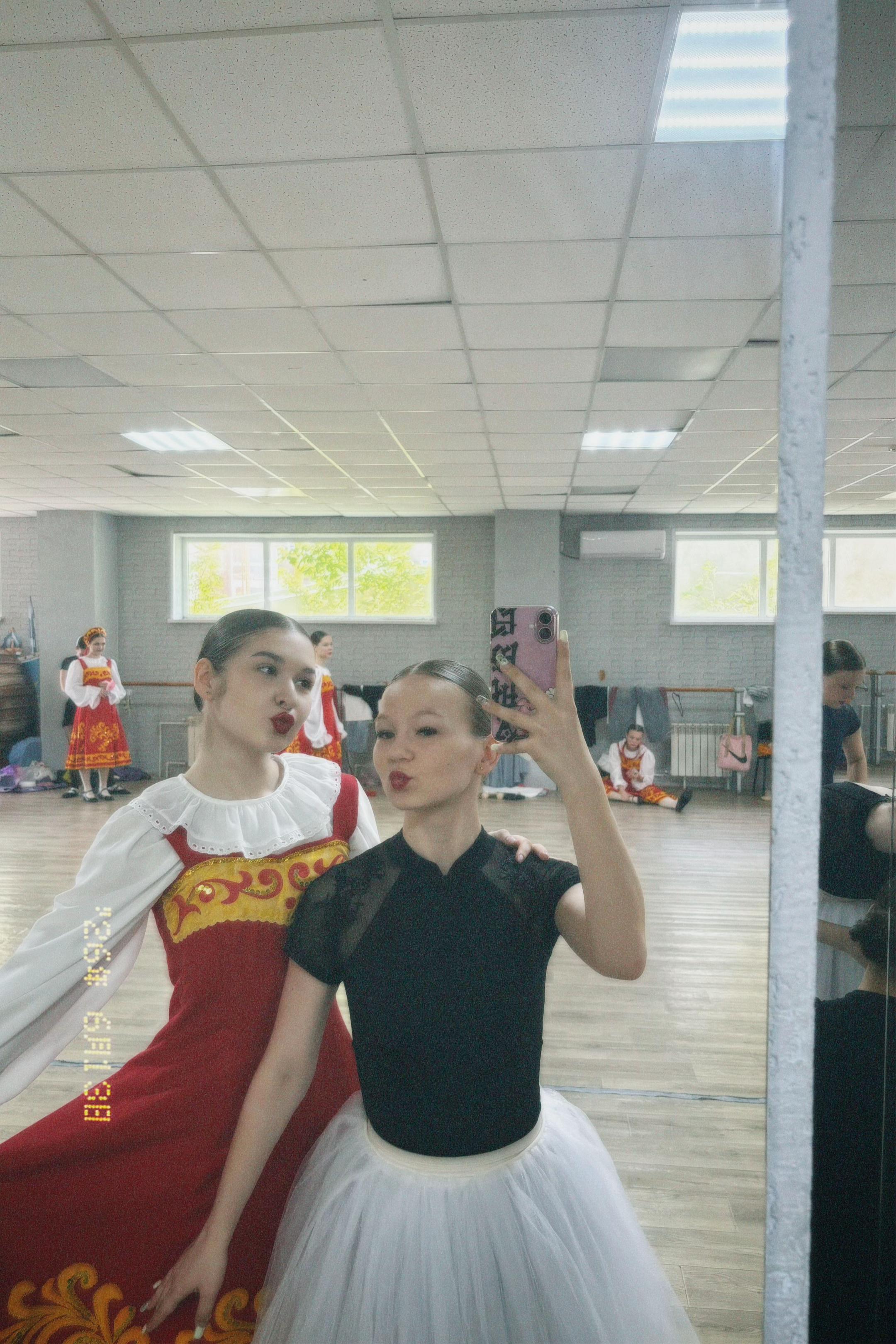 @дарьяша