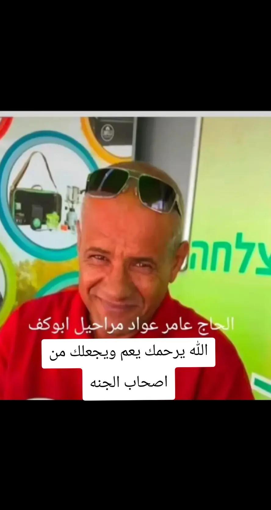 @المحبوووب ❤️❤️