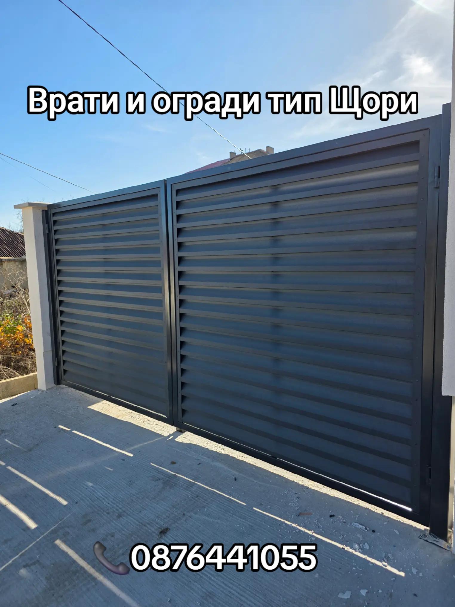@Гавраилов проект