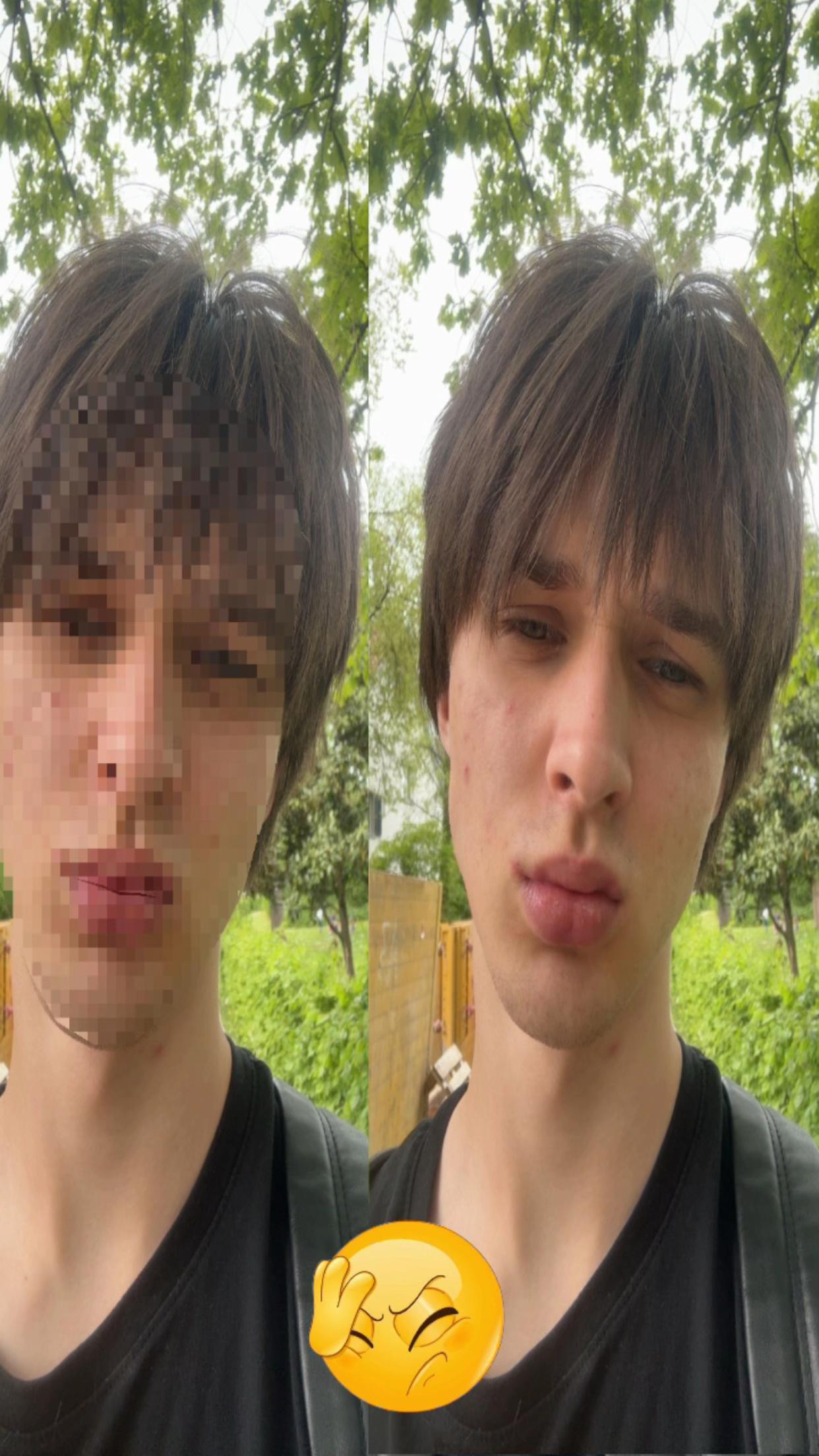 @С3Р7Е1 НЕ Г31.60укр