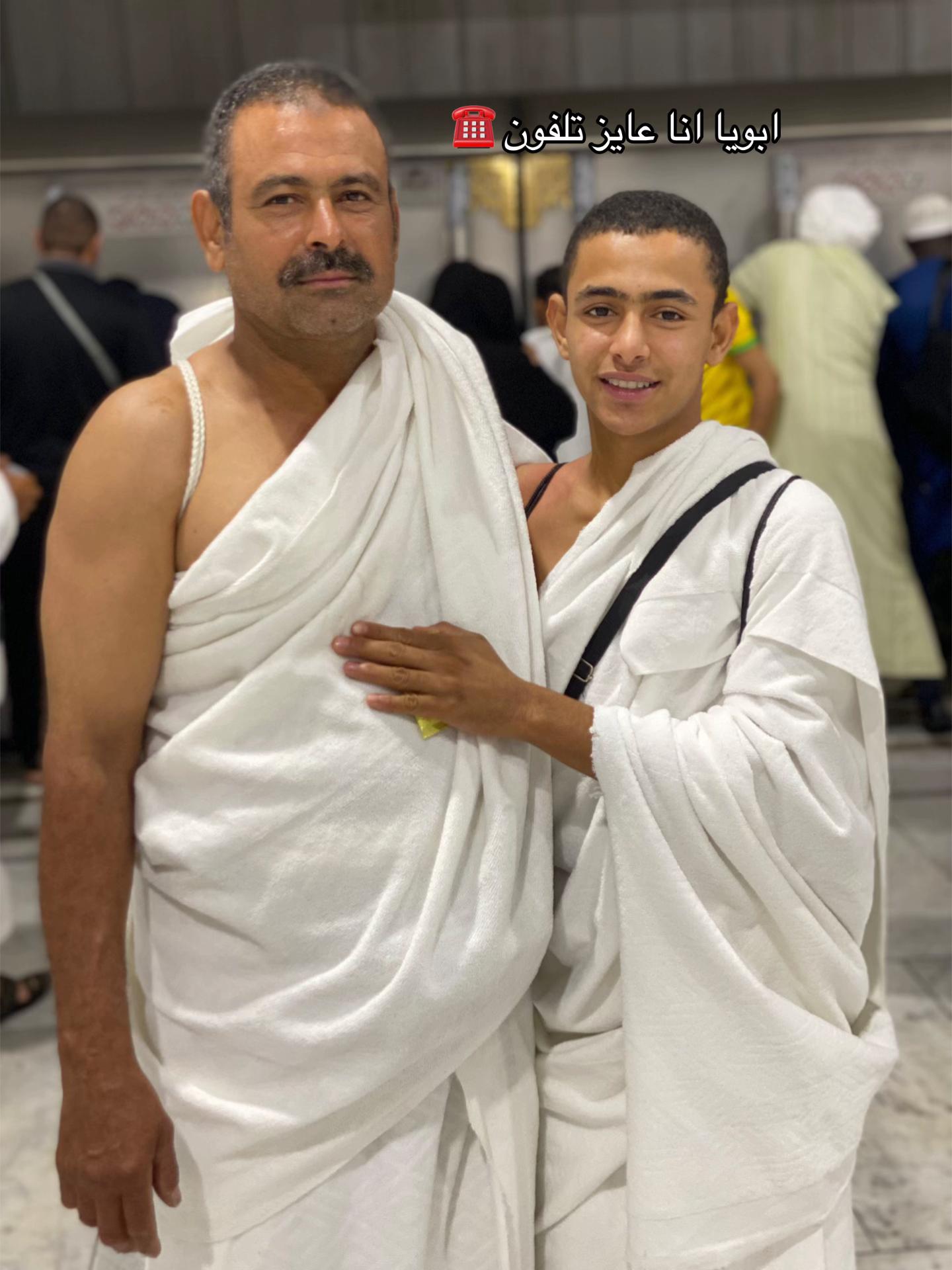 @🦅سحس★★★★★البلد🦅