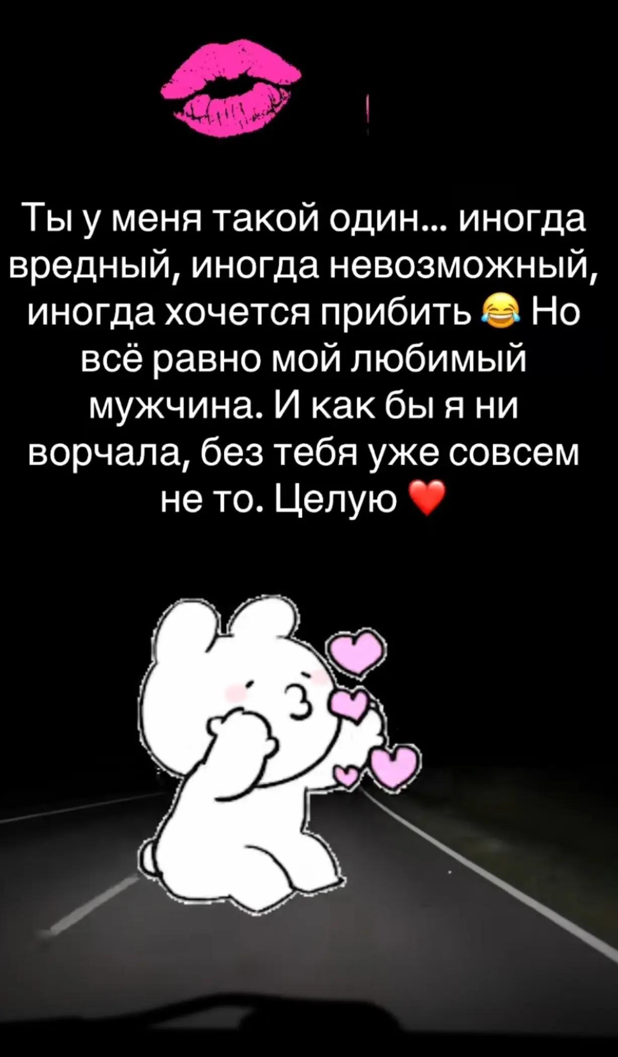 @😛Катюша😛