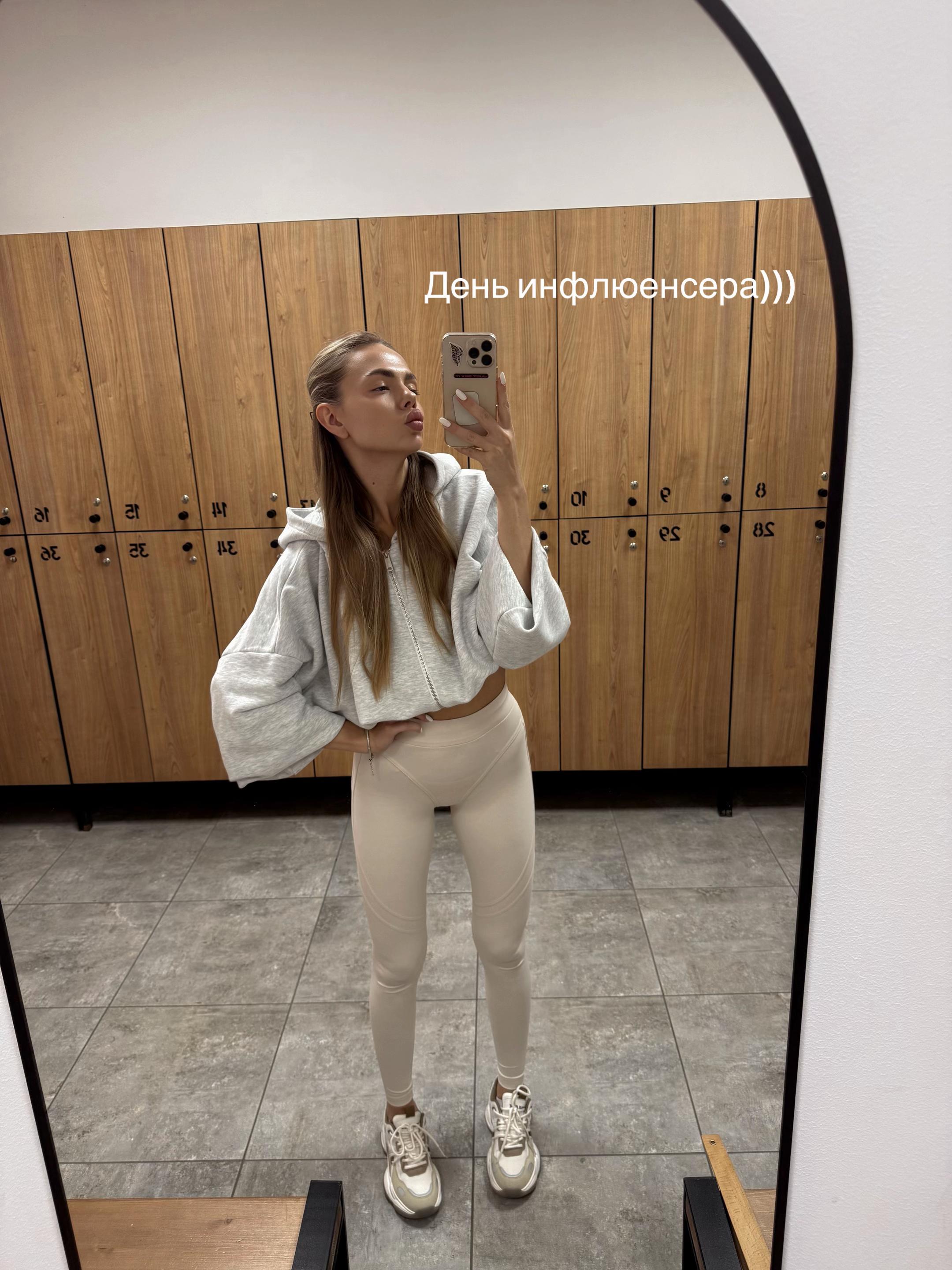 @Dariap•UGC•influencer