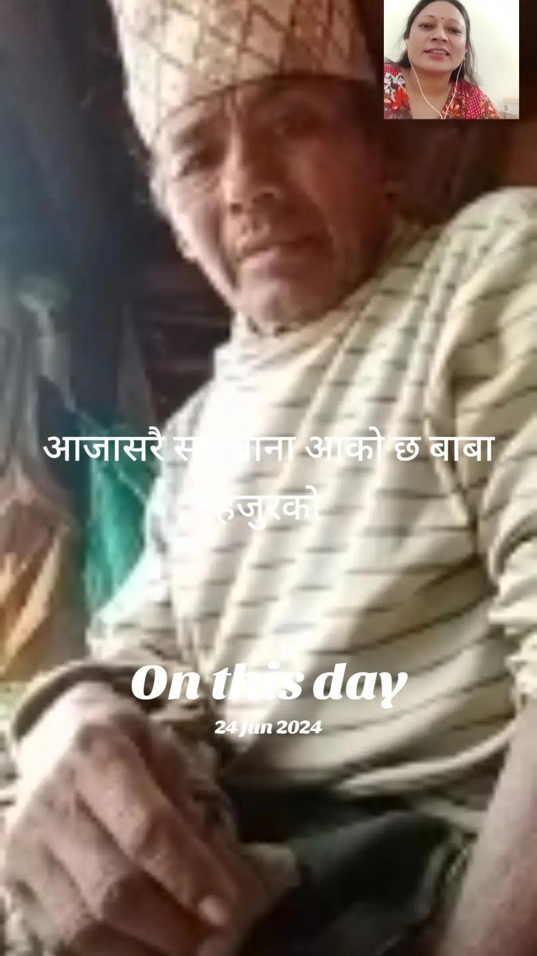 @Laxmi गोर्खालि 🙏🙏🌷🌷
