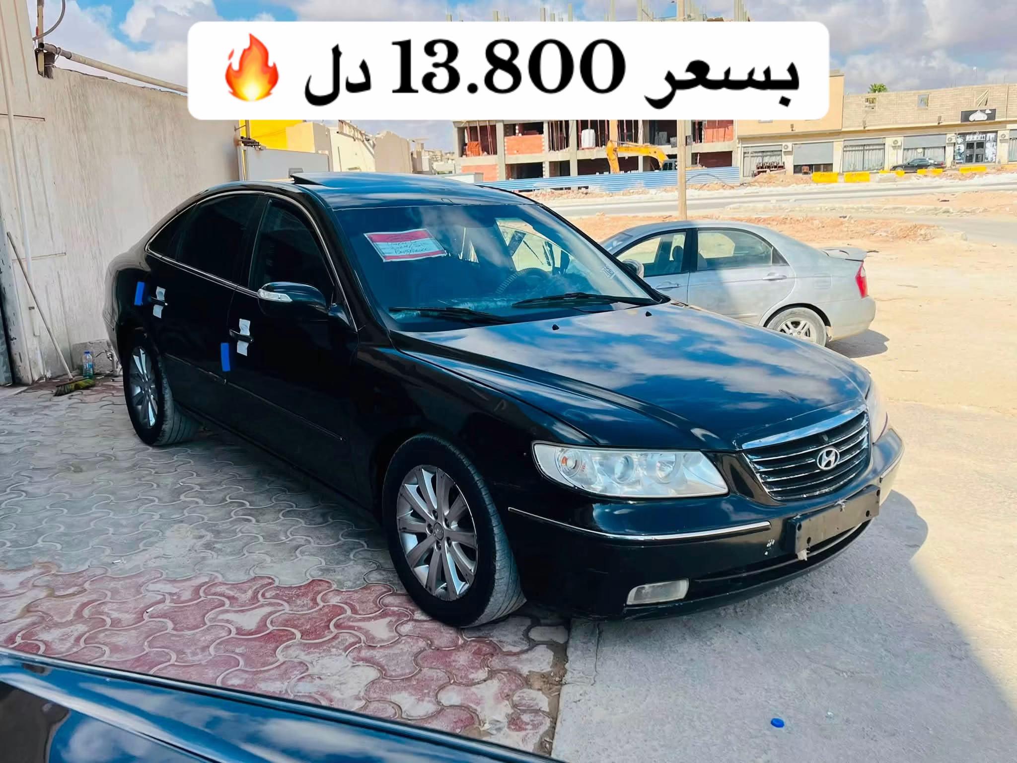 @car zone🏎️