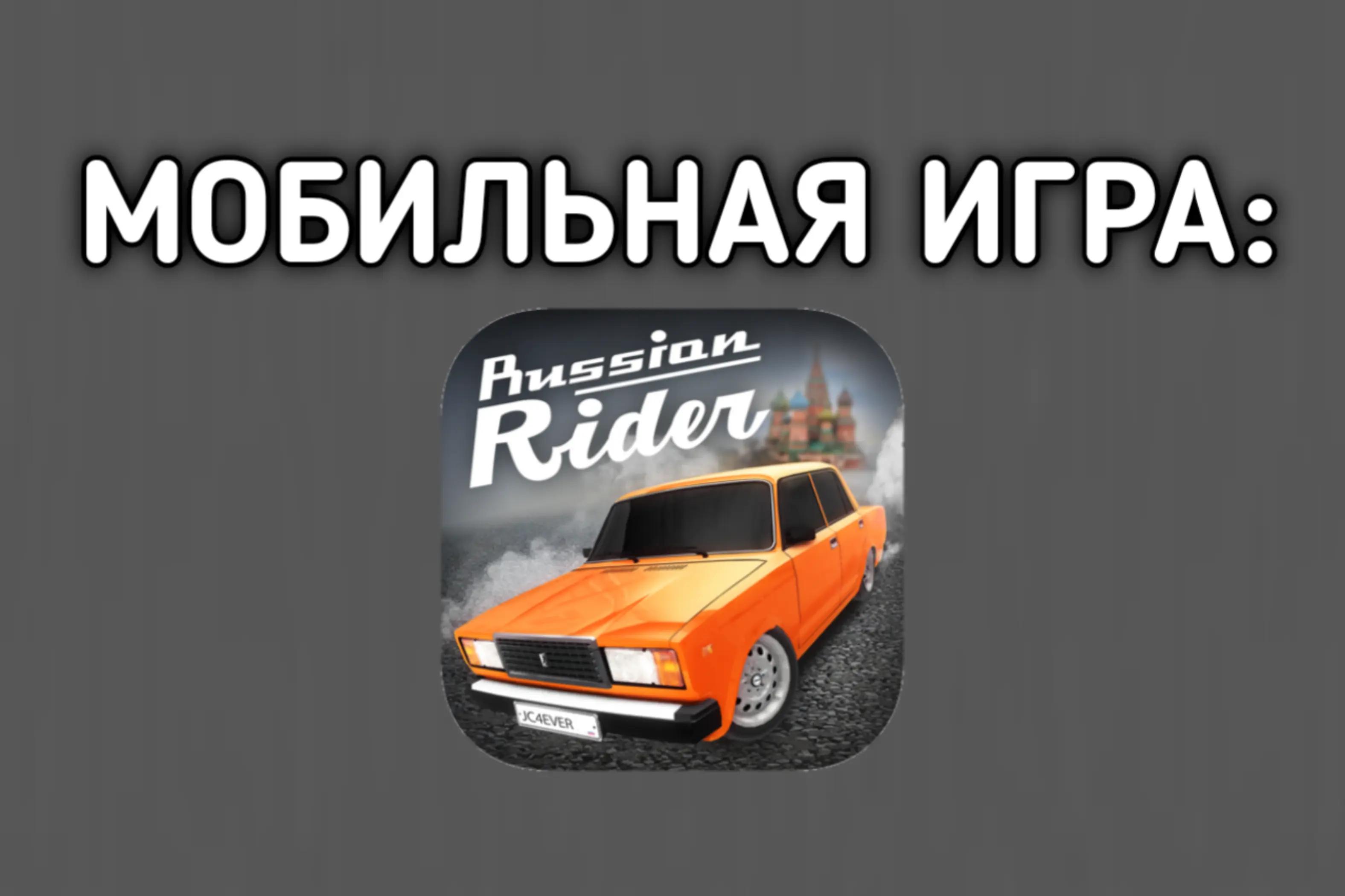 @ИГРЫ В ТГ КАНАЛЕ⬇️