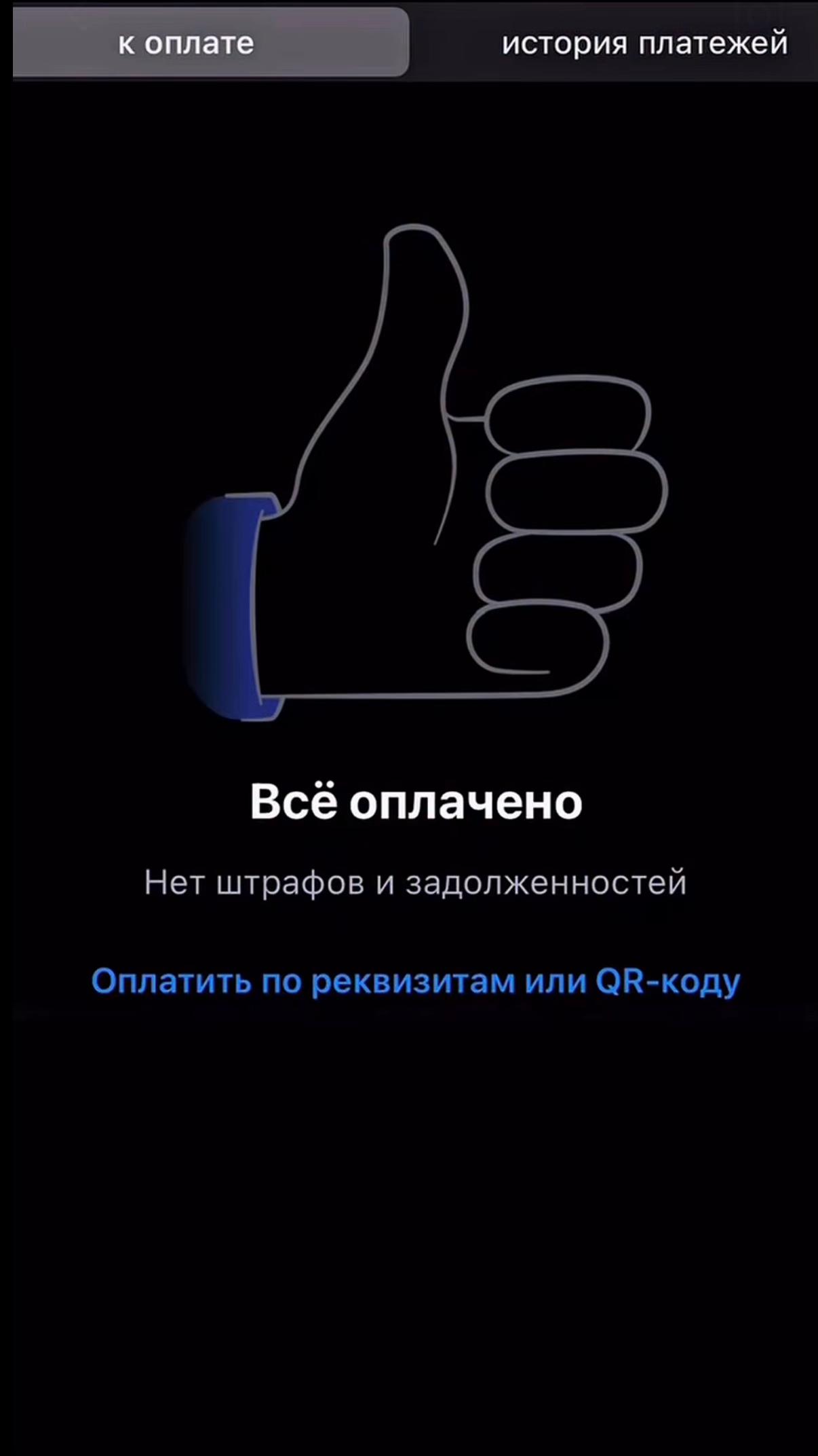 @m
