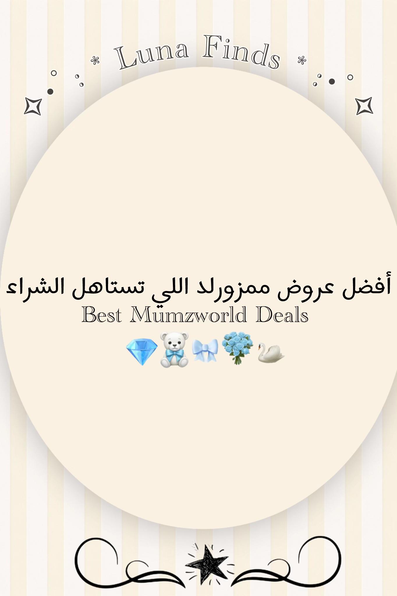 @𝑳𝒖𝒏𝒂 𝑨𝒖𝒓𝒂 𐙚