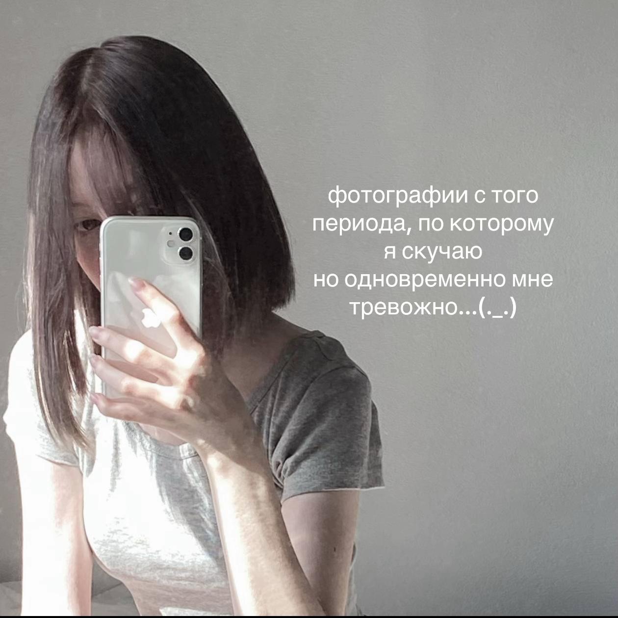 @тг:мевертик