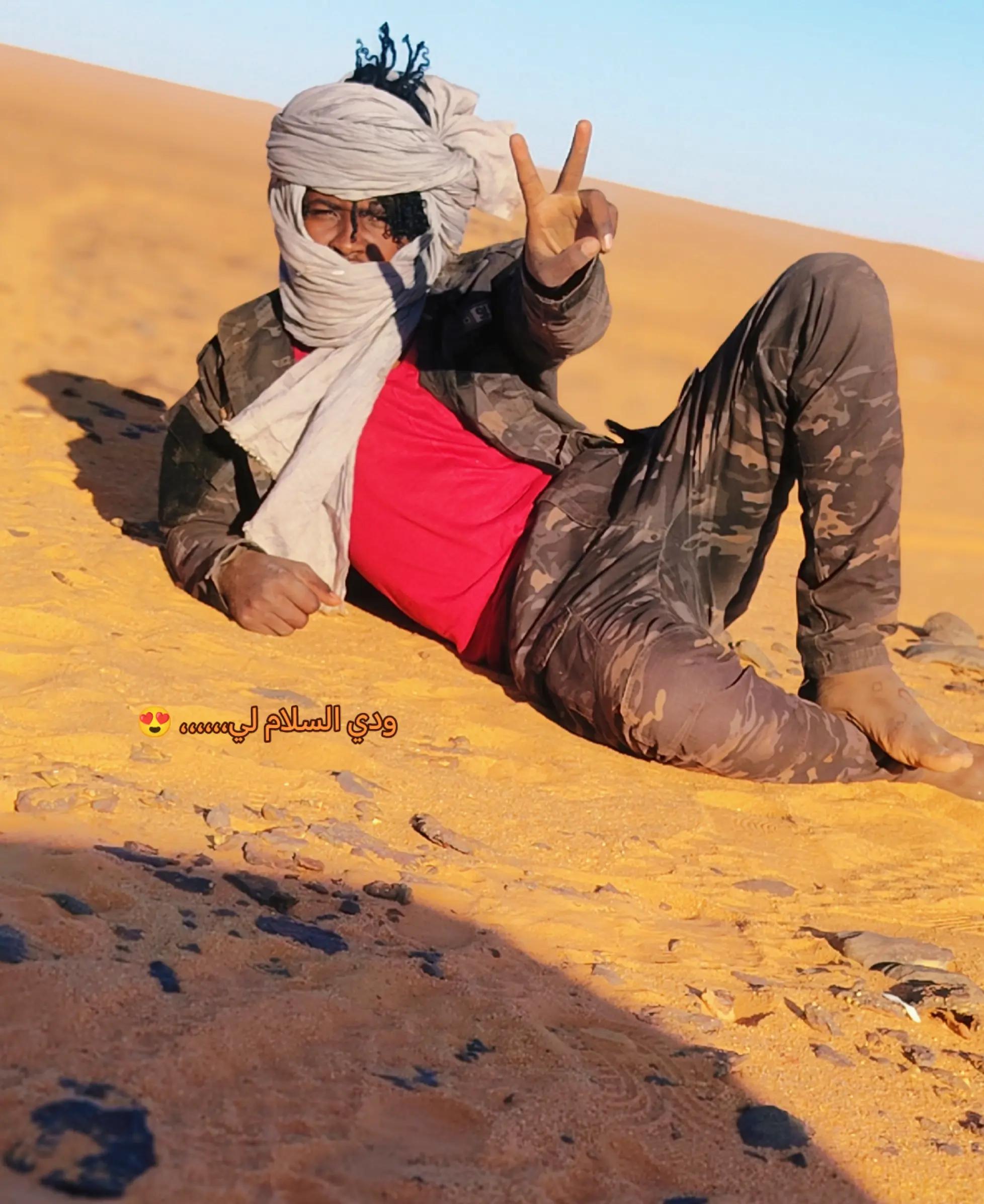 @جنجويدي✌️