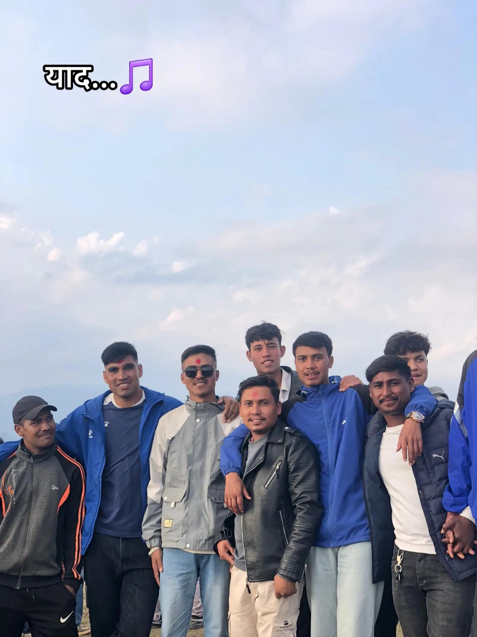 @लाहुरे(माइलो)