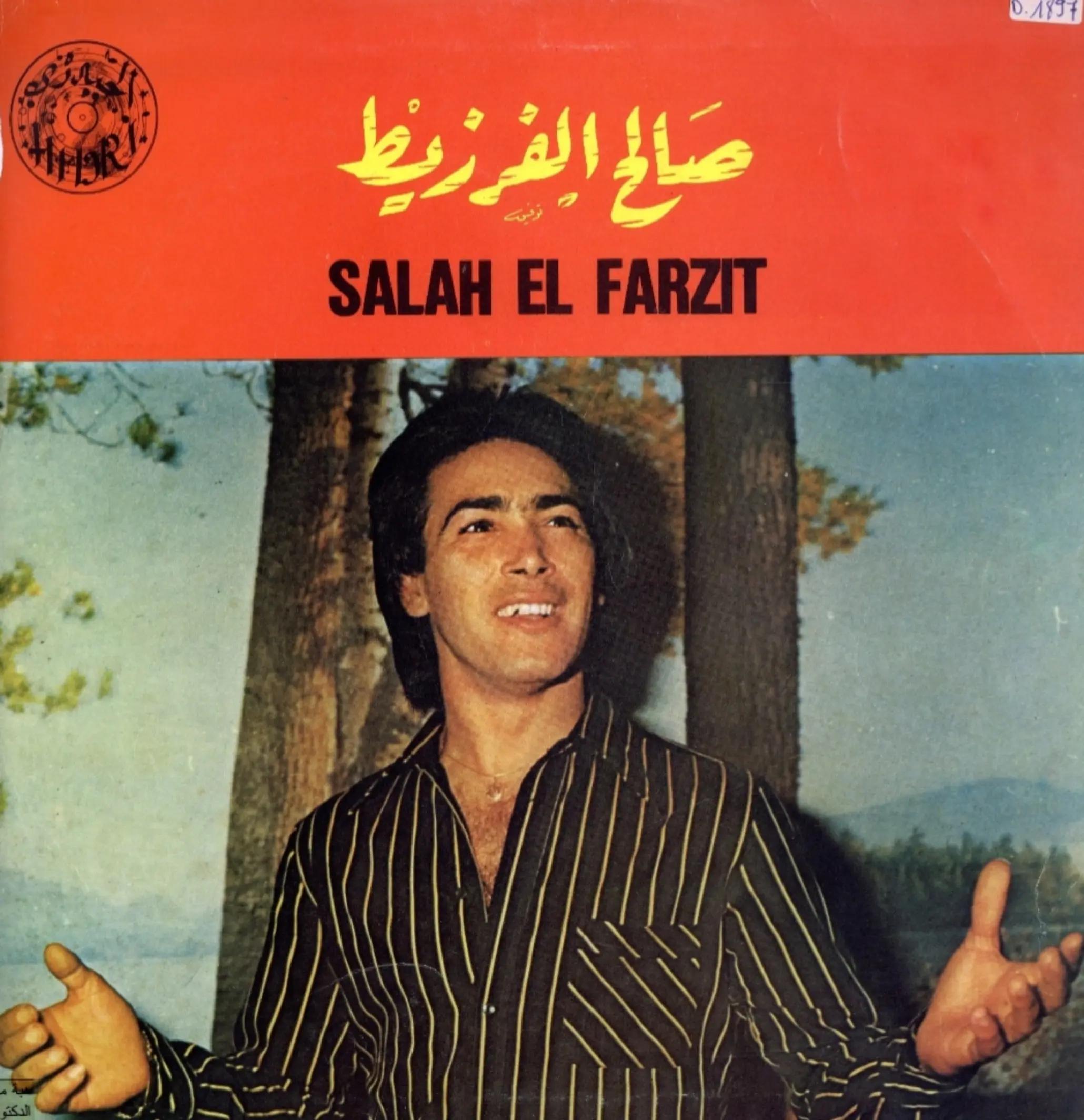 @Hazem Ksouri
