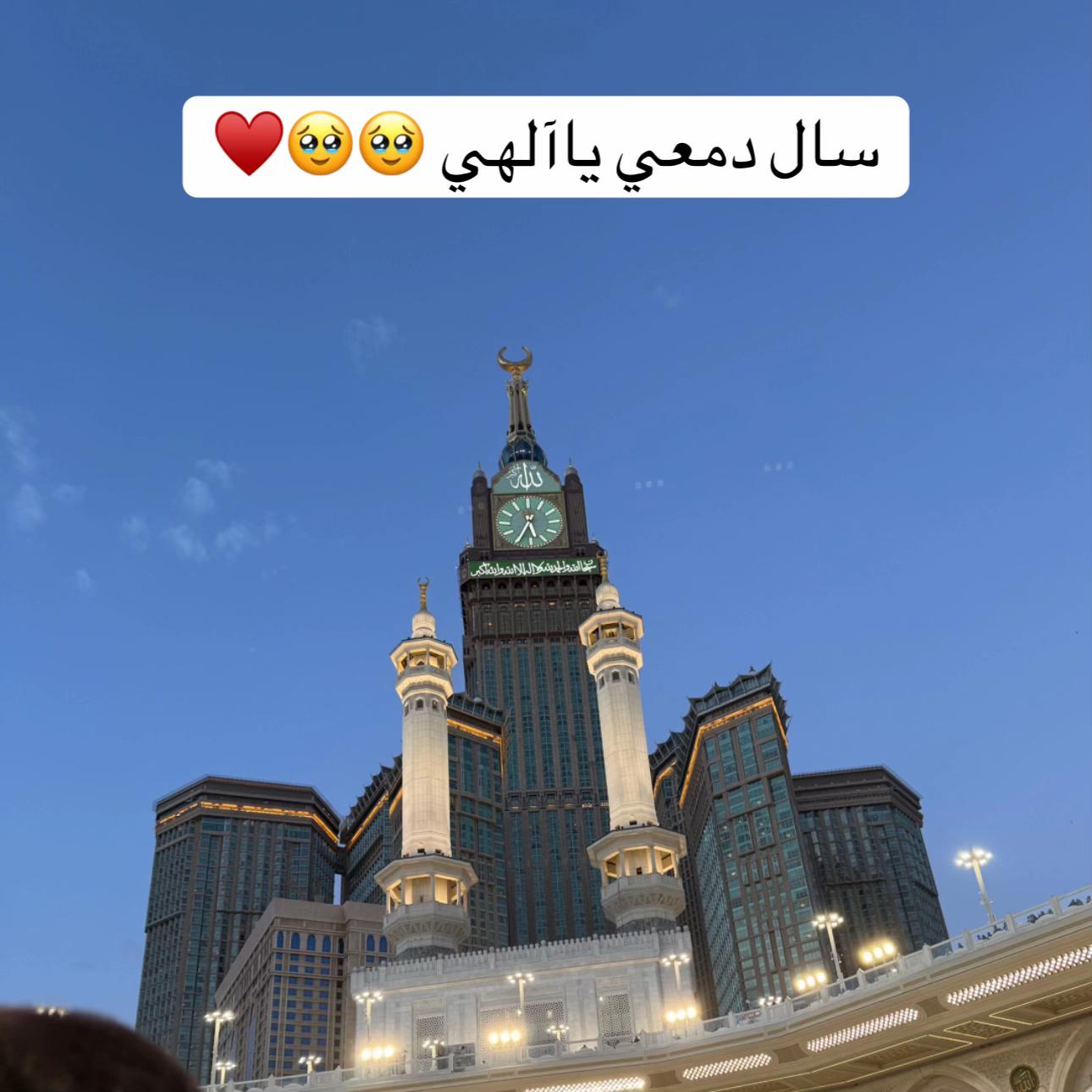 @الحمد لله