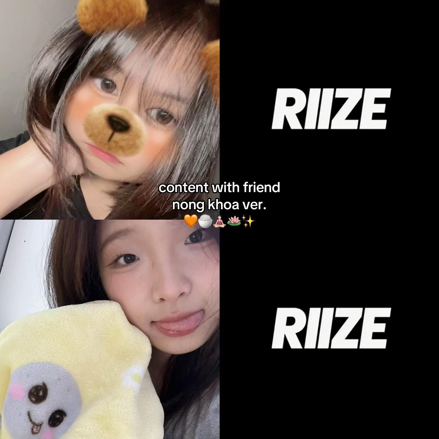 @bingsumamuang