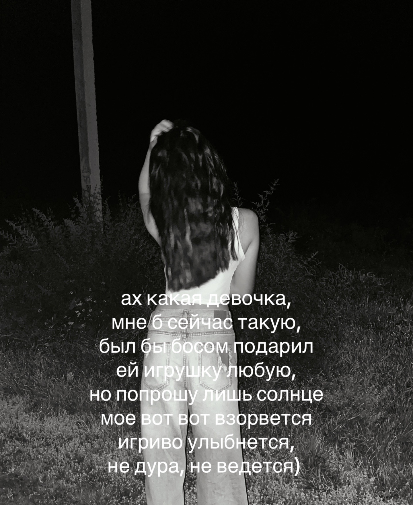 @marinka🤍