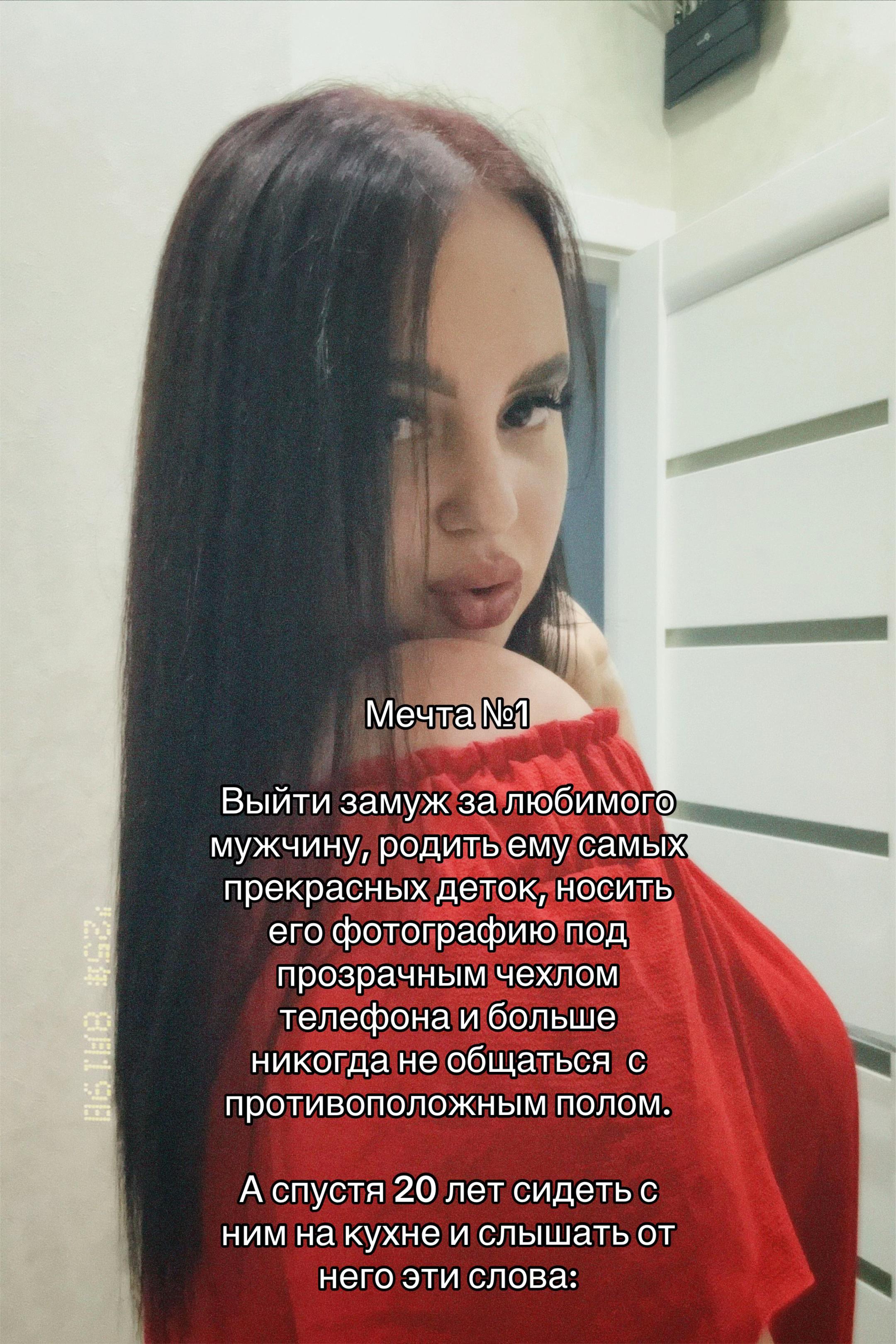 @𝐤𝐚𝐭𝐞𝐫𝐢𝐧𝐚🐈⬛