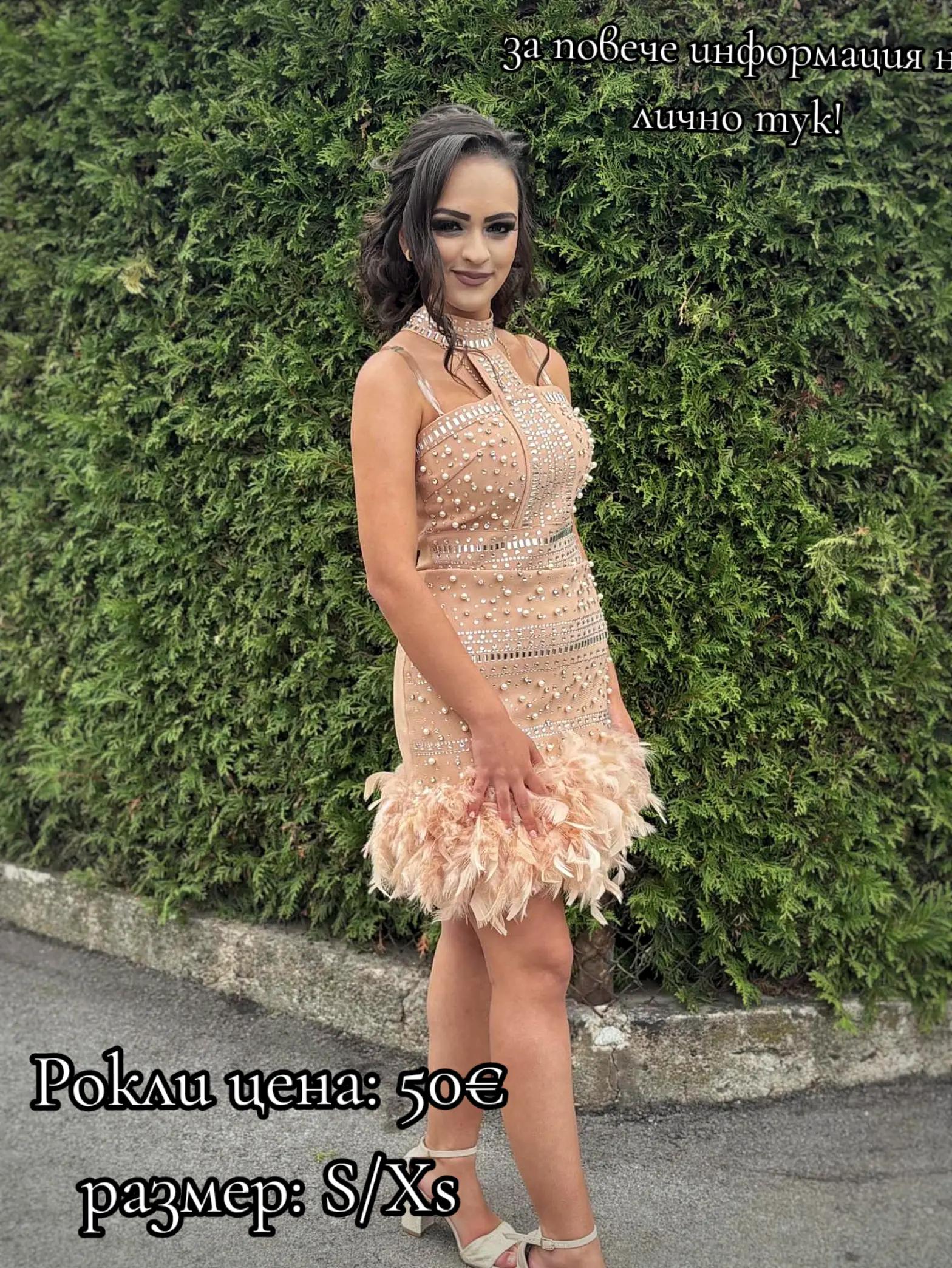 @💎GABBY💎