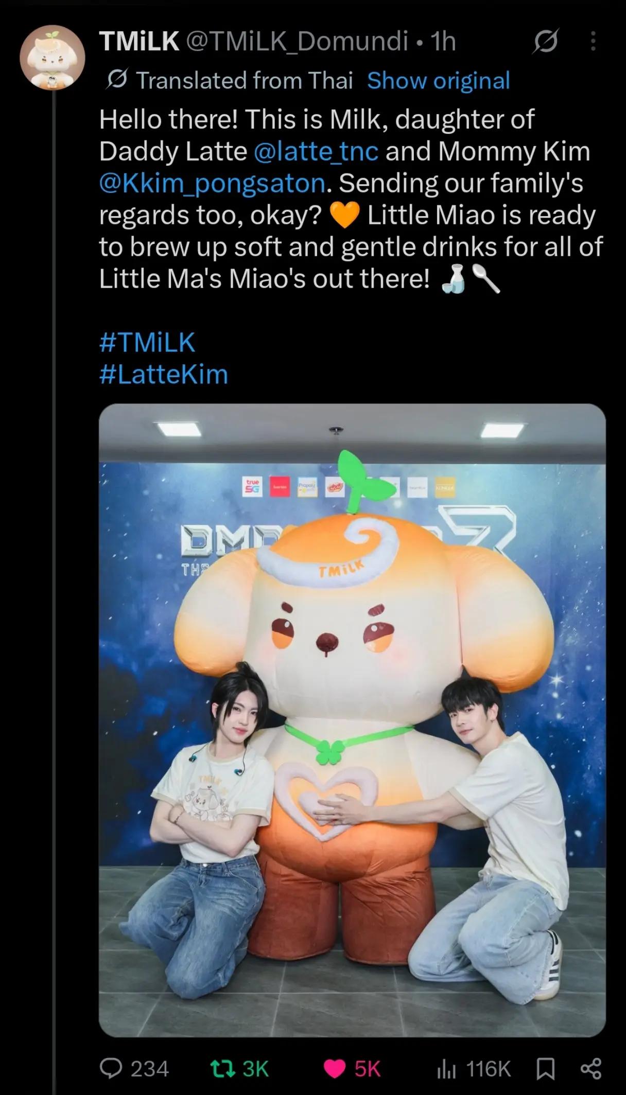 @tam