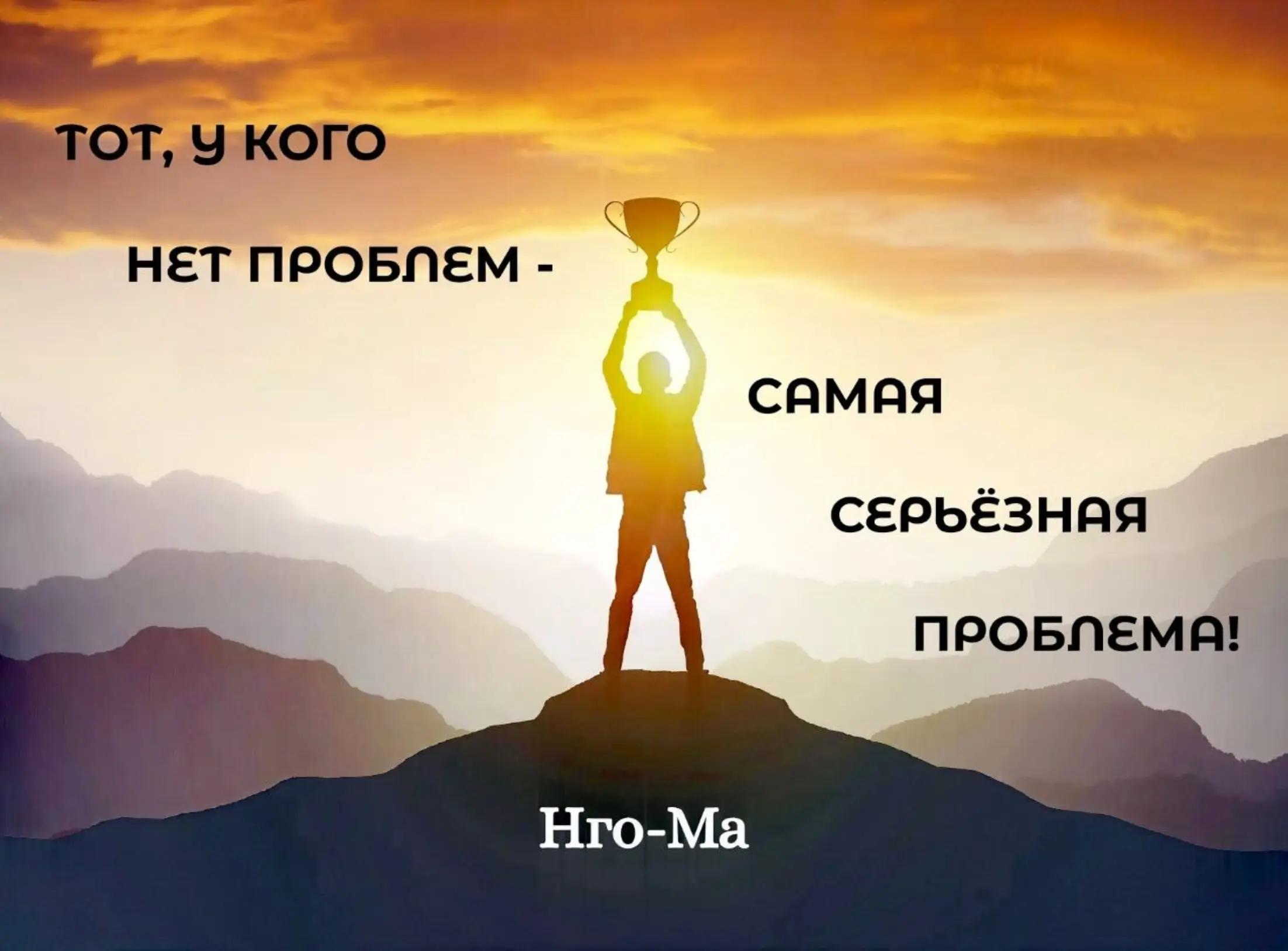 @СЕЙЧАСНОСТЬ