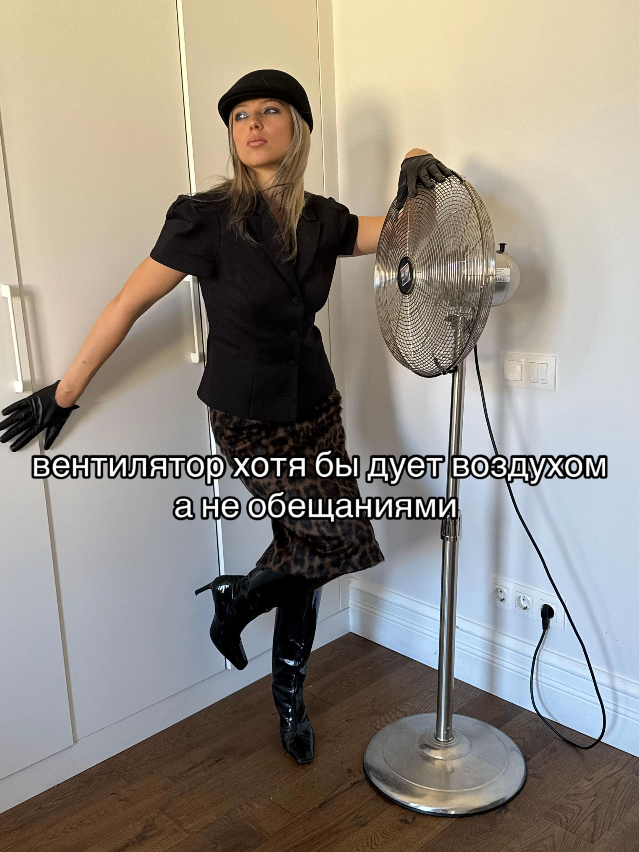 @Kramarevaliza