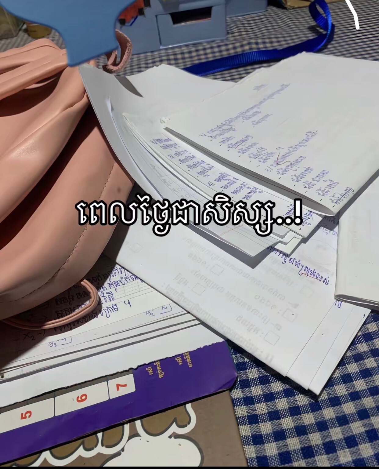 @Bbe๐ฃ