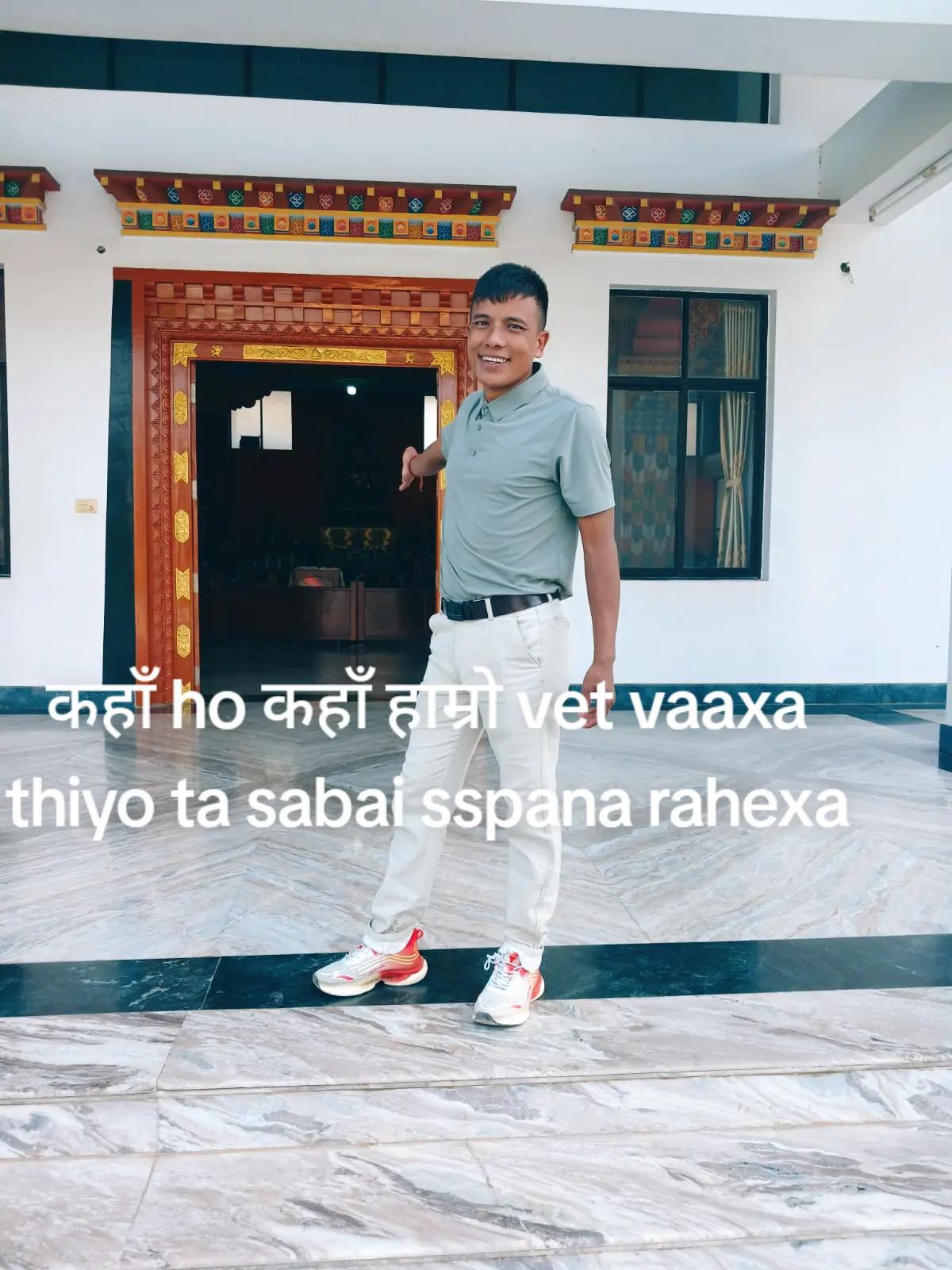 @kumar lama