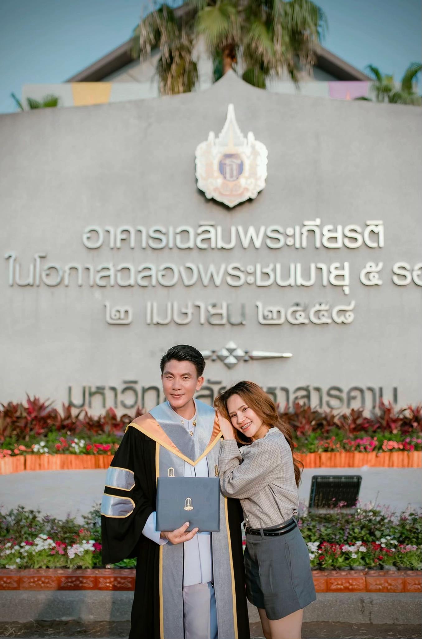 @ทำไปเรื่อย@โต้ง