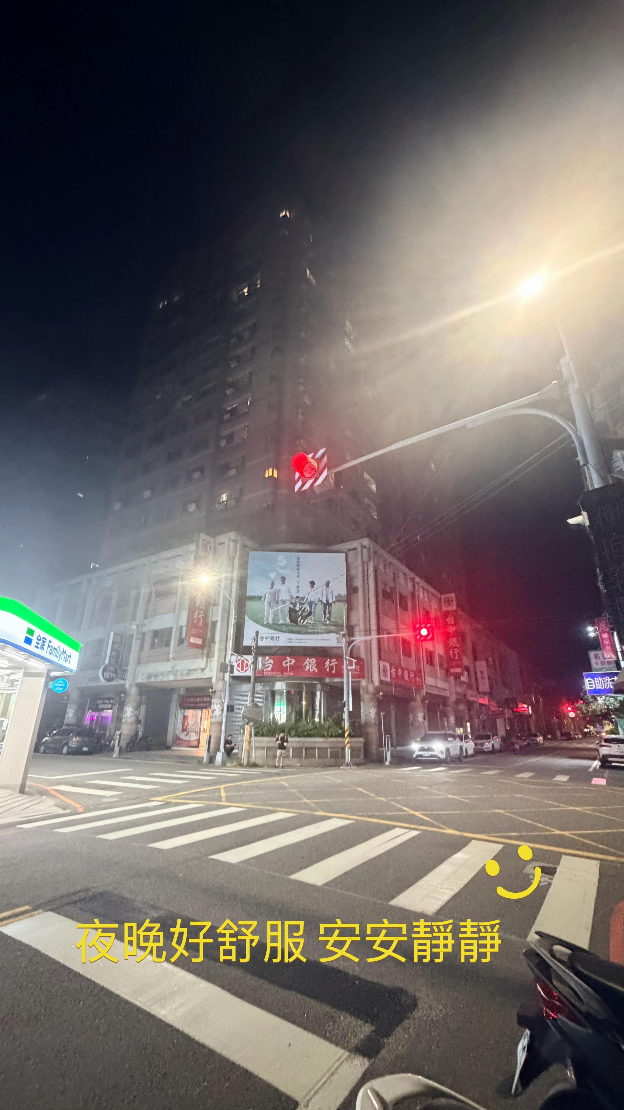 @ya.hui_tseng