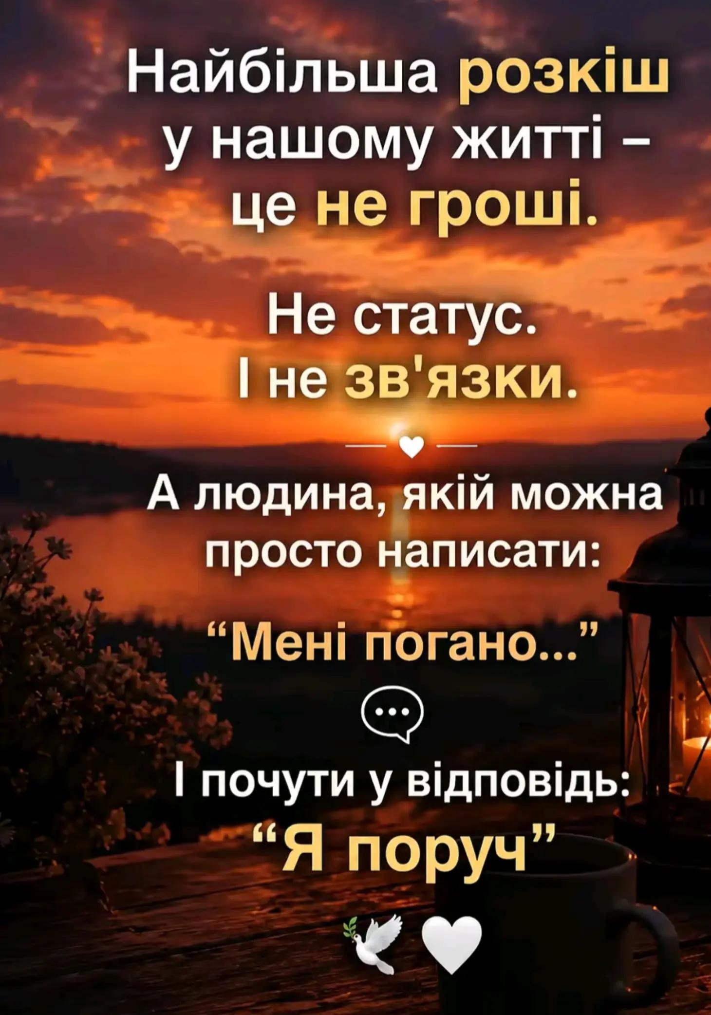 @Юлія😘😘
