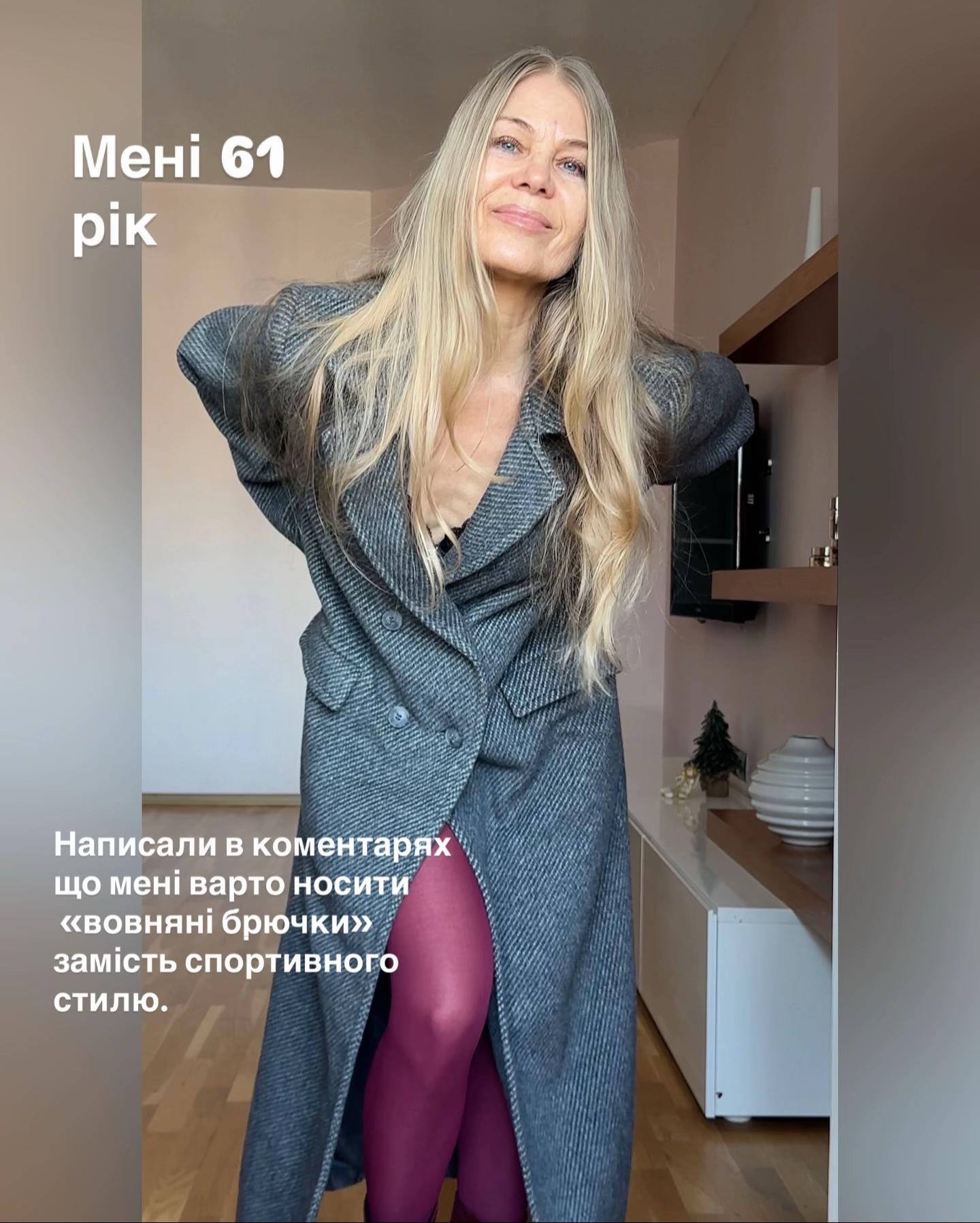 @Анна Бородіна 🇺🇦