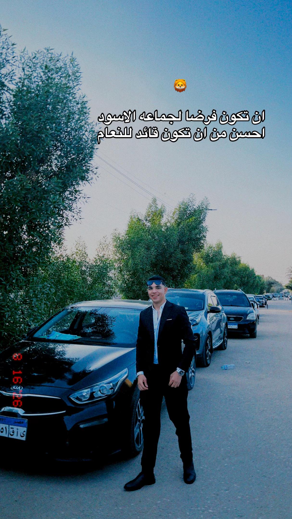 @Mohamed_mokhlab๐