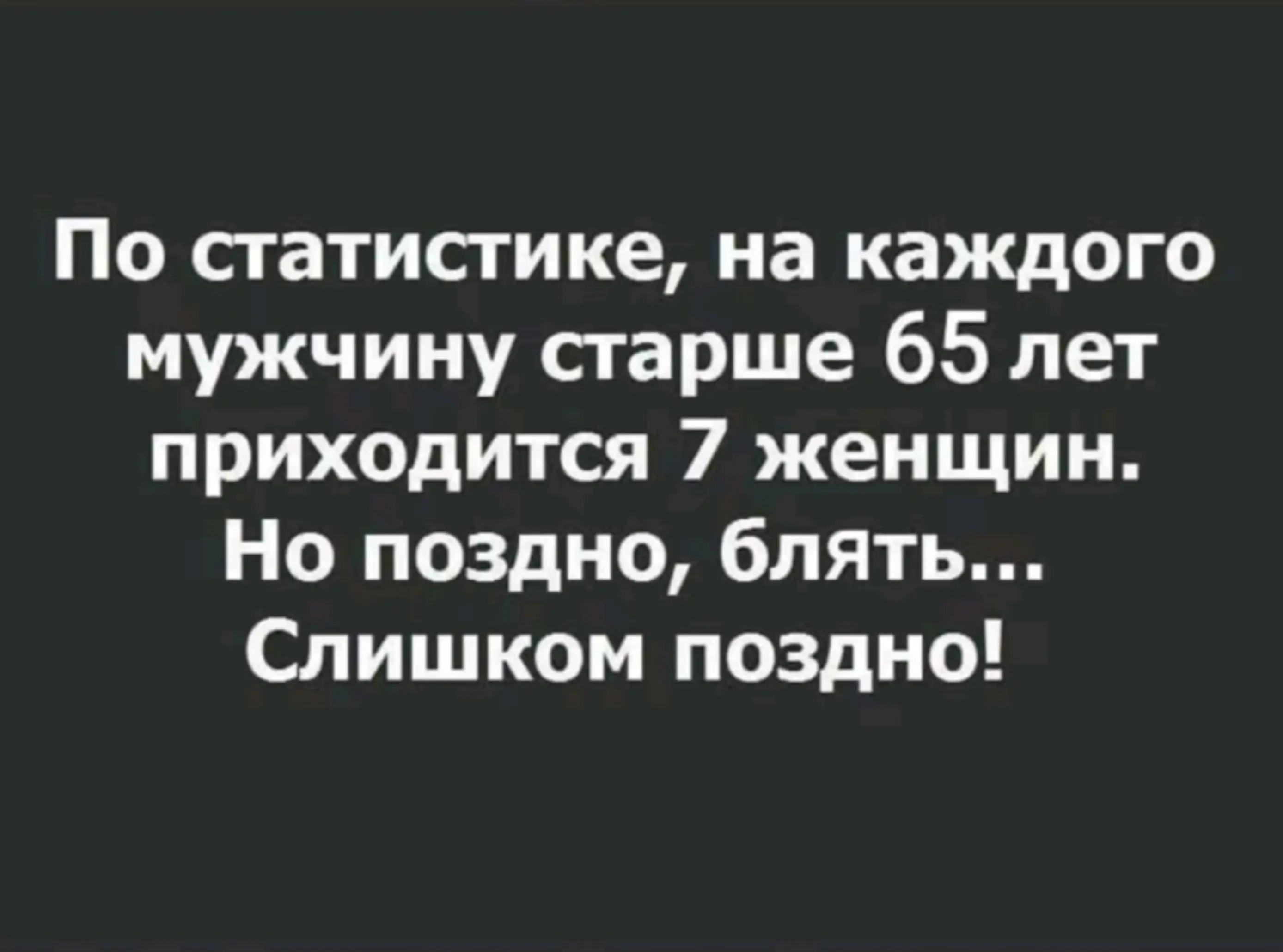 @Gritsenko1964