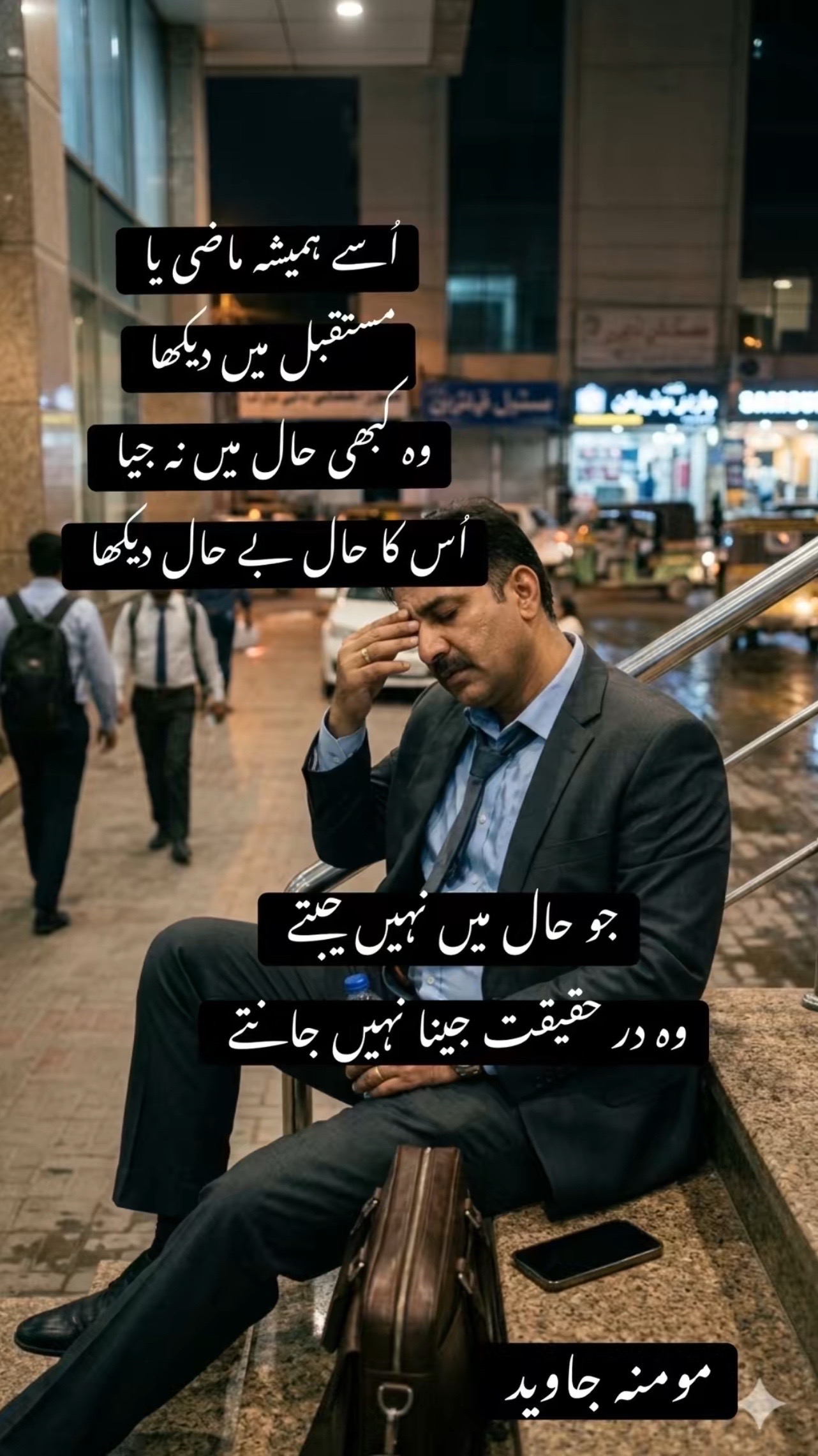 @Motivational_quotes