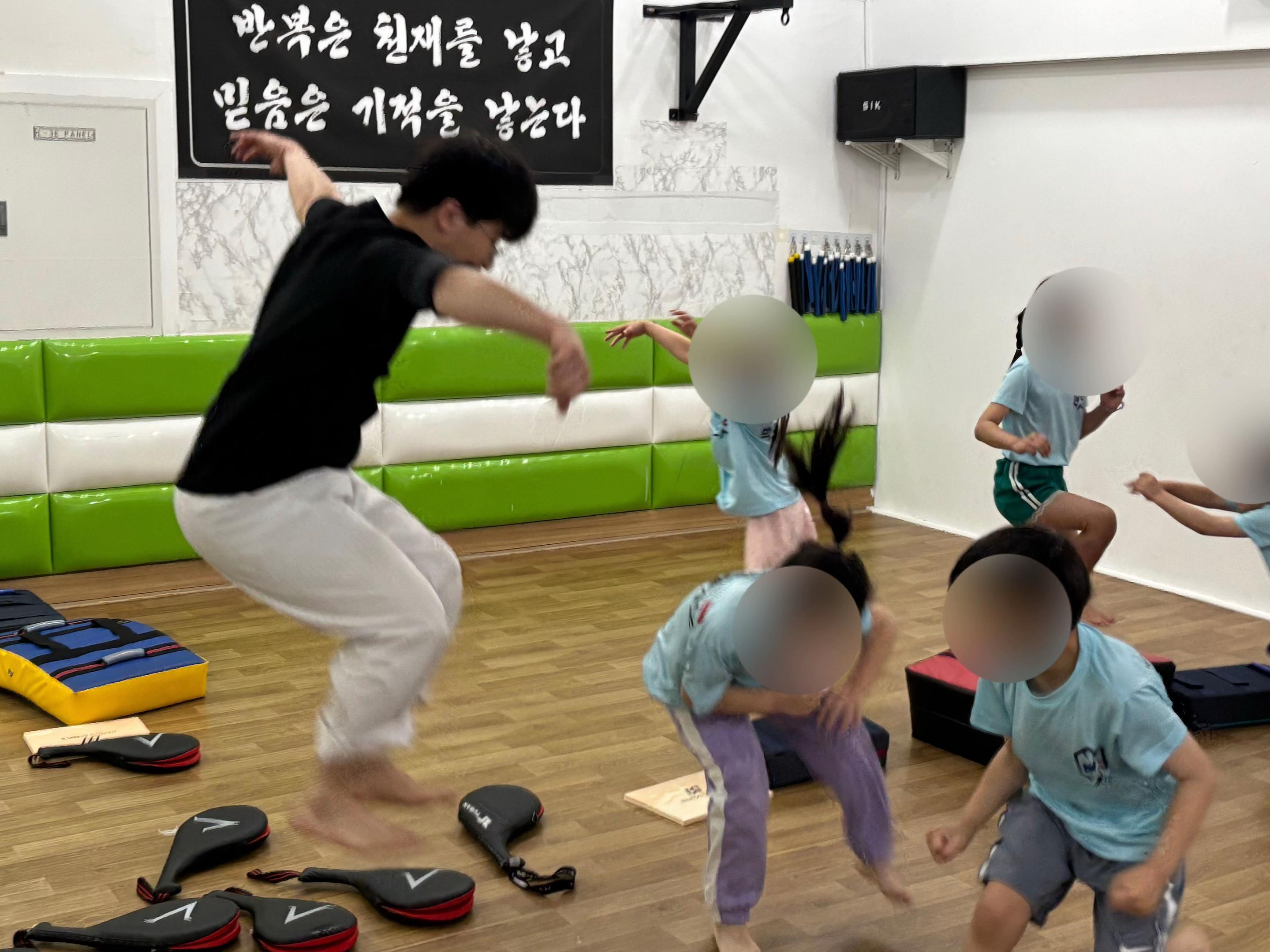 @백의 태권도