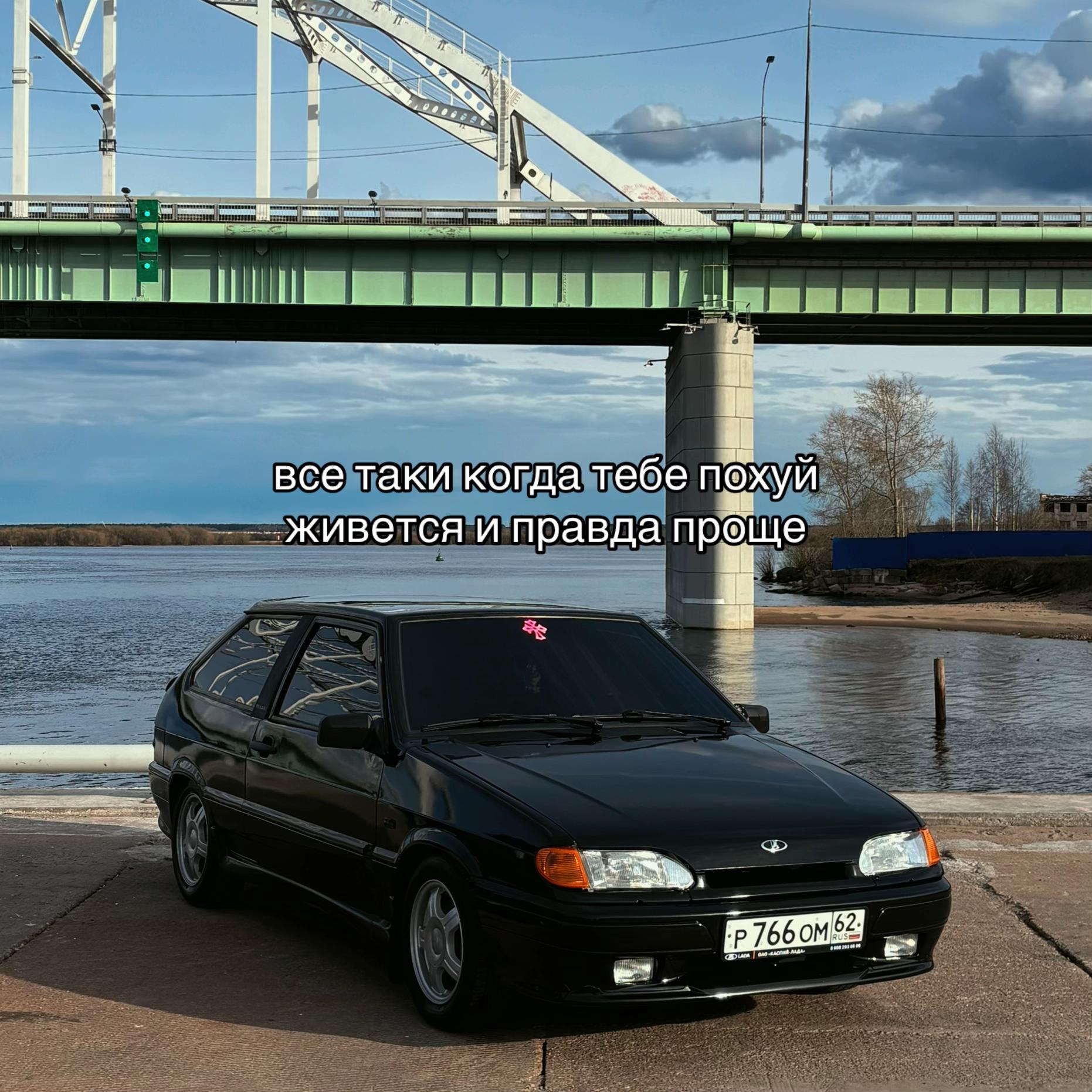 @Pensioners 1 на QП