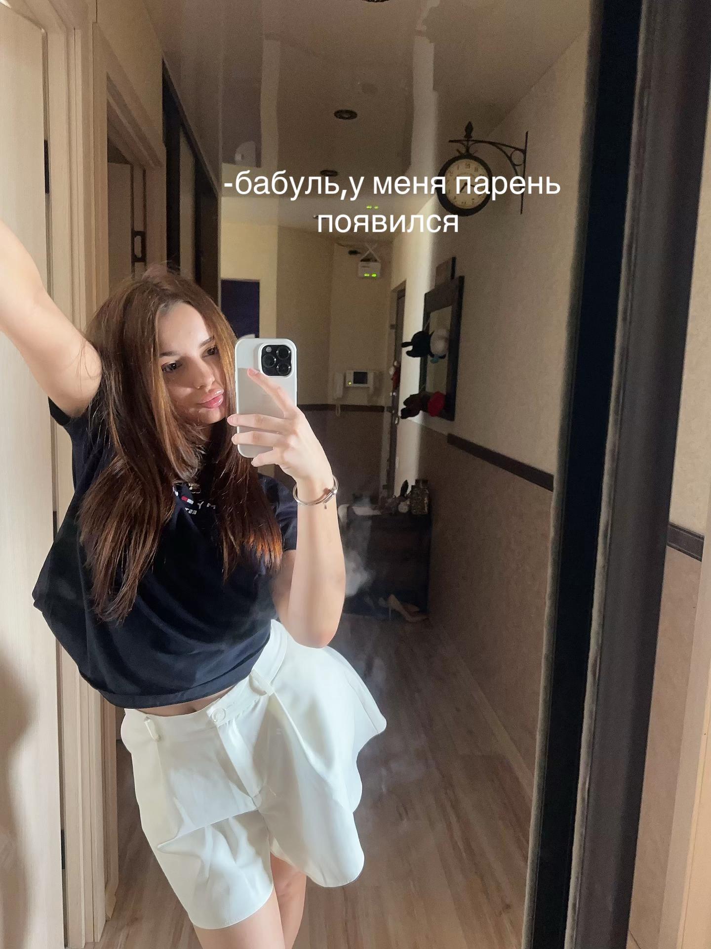 @Тгк:killstreammm