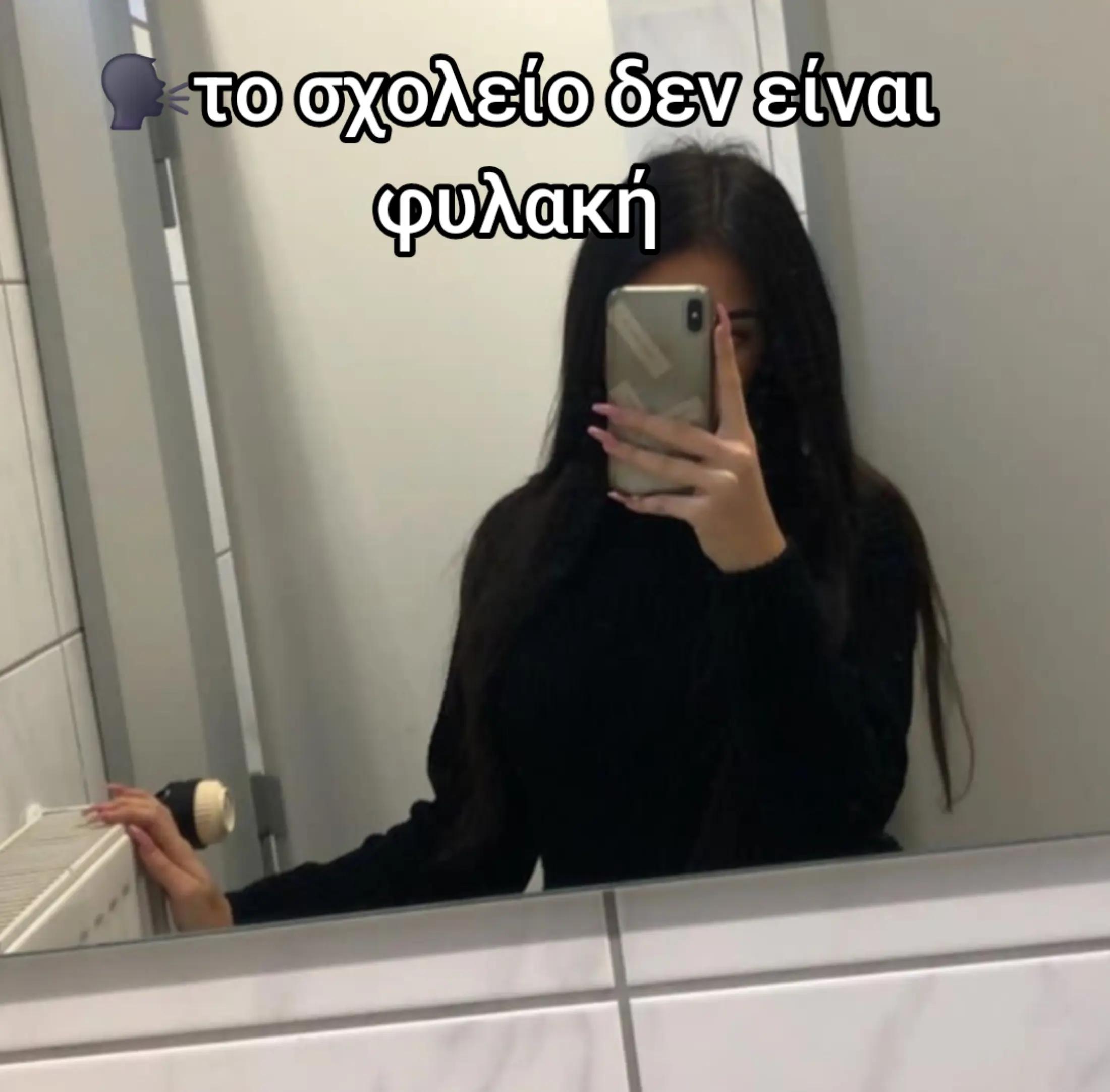 @Princess