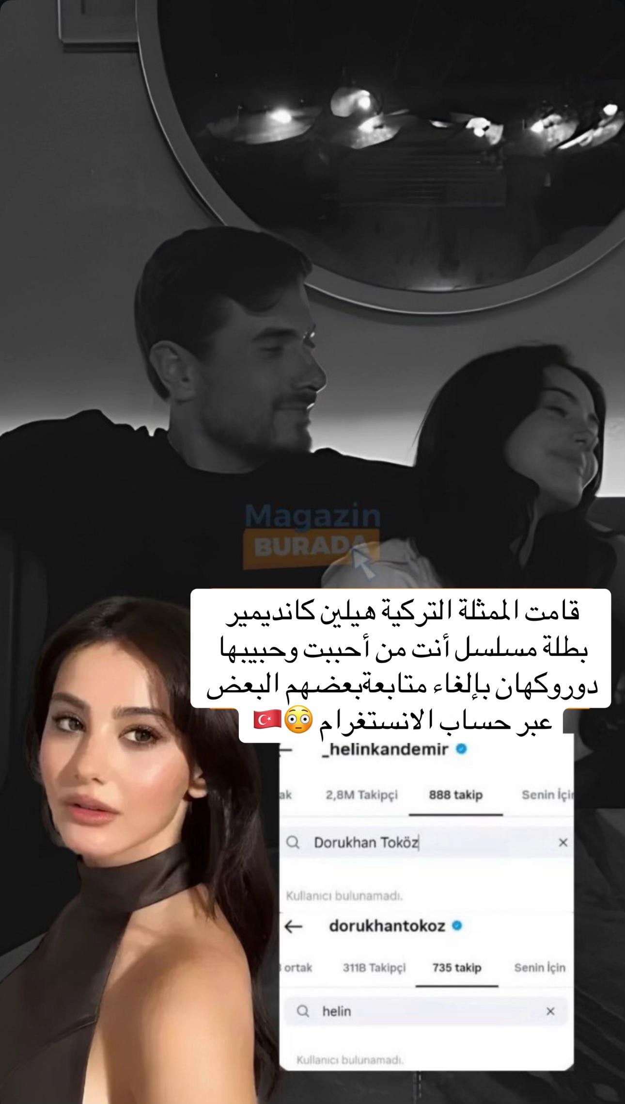 @نيسلي🎀