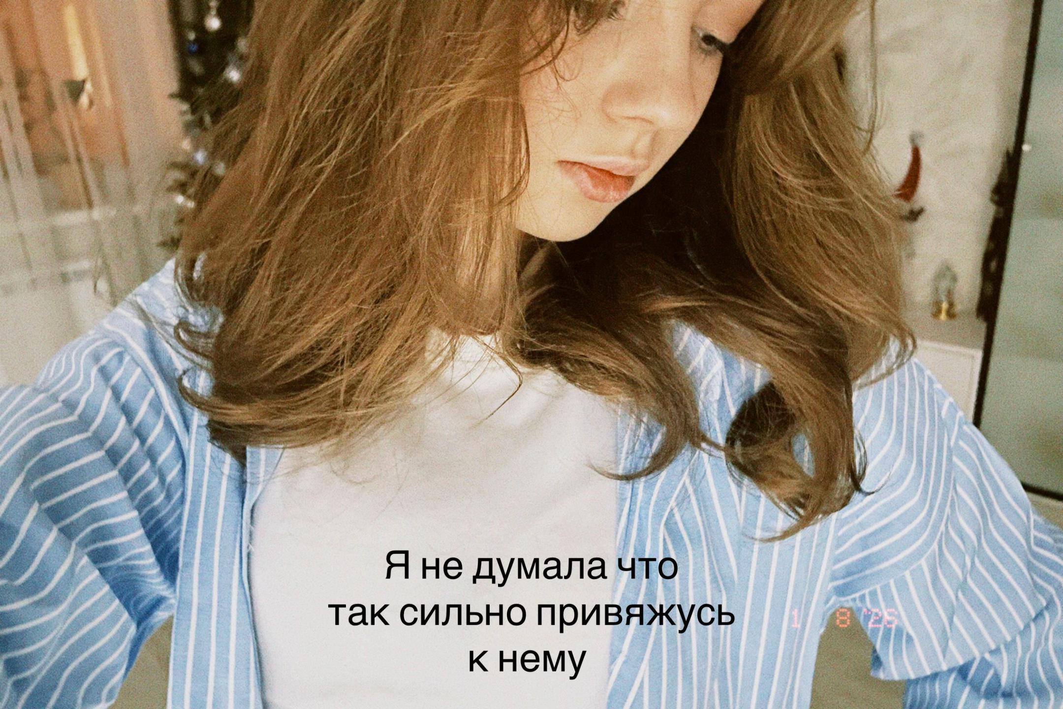 @Анютик